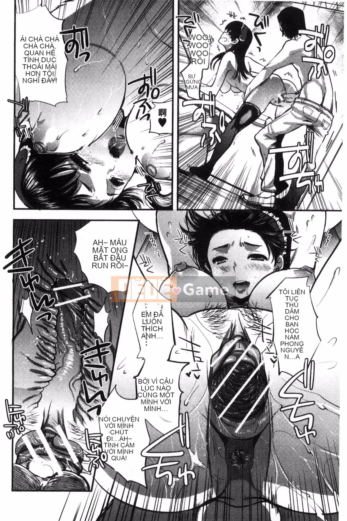 [Jakou Nezumi] Động dục bất thường của cô ấy