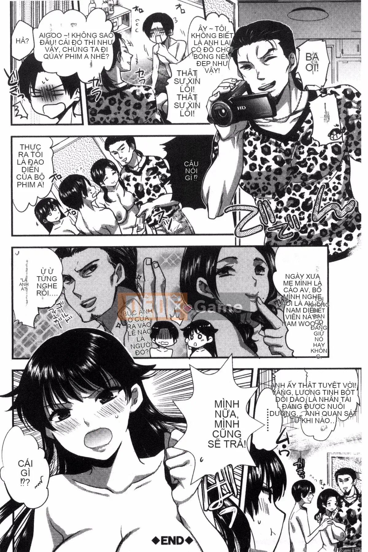 [Jakou Nezumi] Động dục bất thường của cô ấy