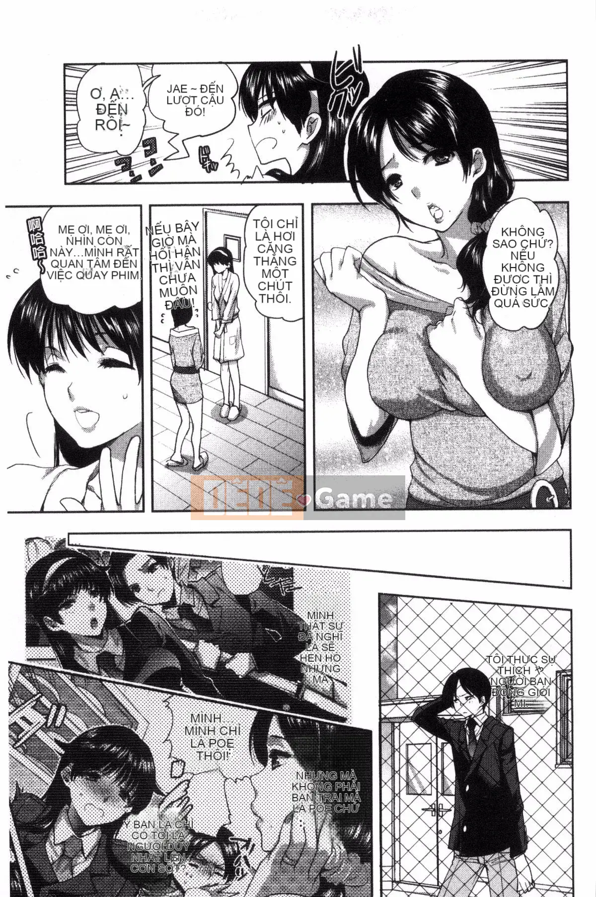 [Jakou Nezumi] Động dục bất thường của cô ấy