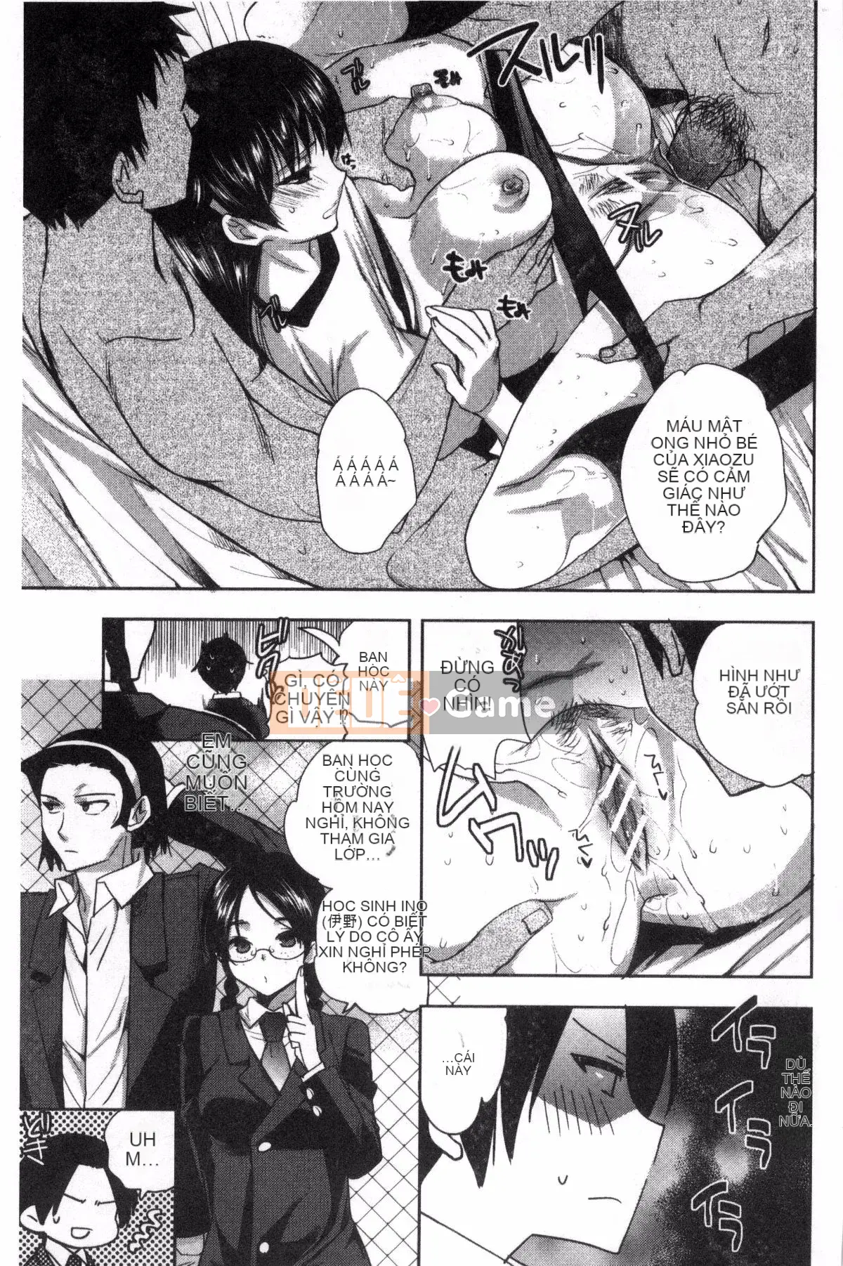 [Jakou Nezumi] Động dục bất thường của cô ấy