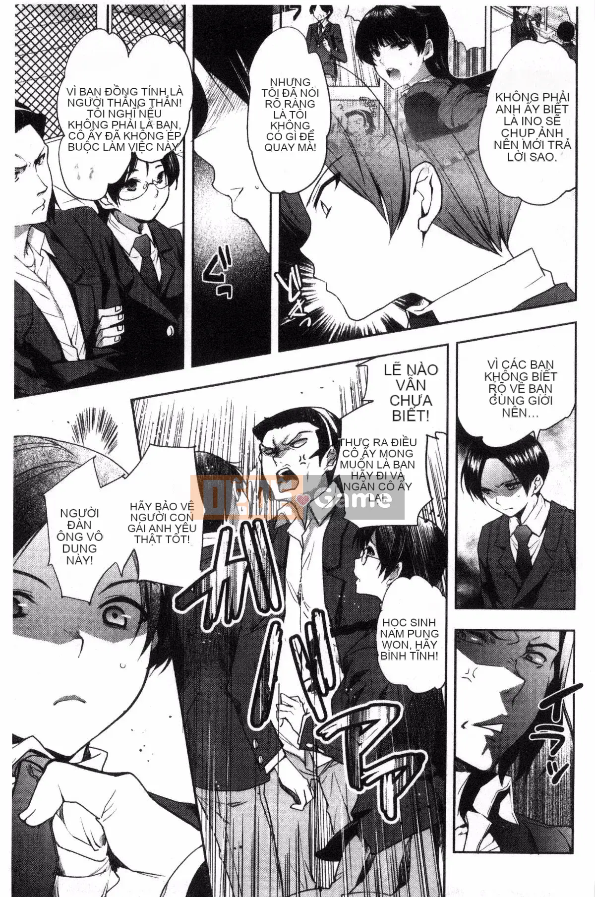 [Jakou Nezumi] Động dục bất thường của cô ấy