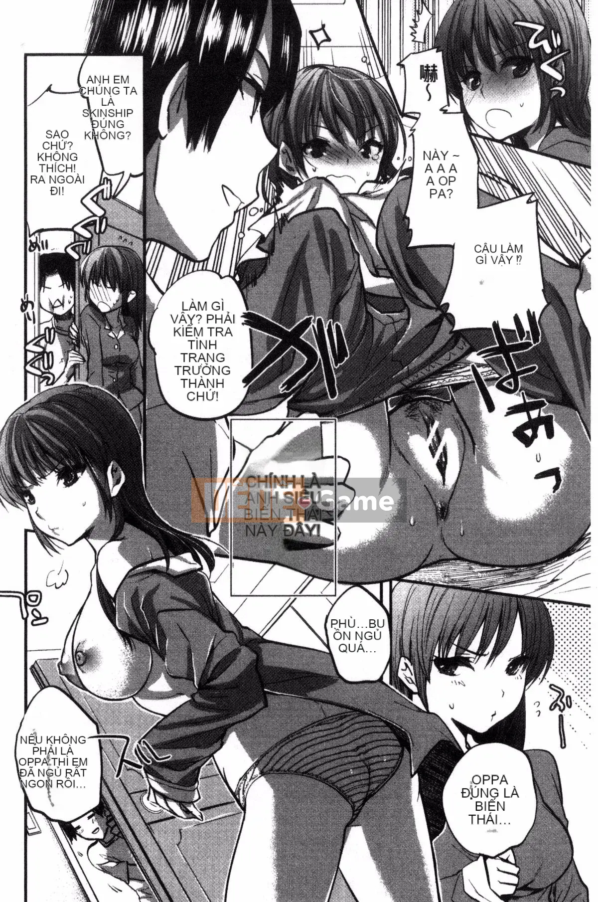 [Jakou Nezumi] Động dục bất thường của cô ấy