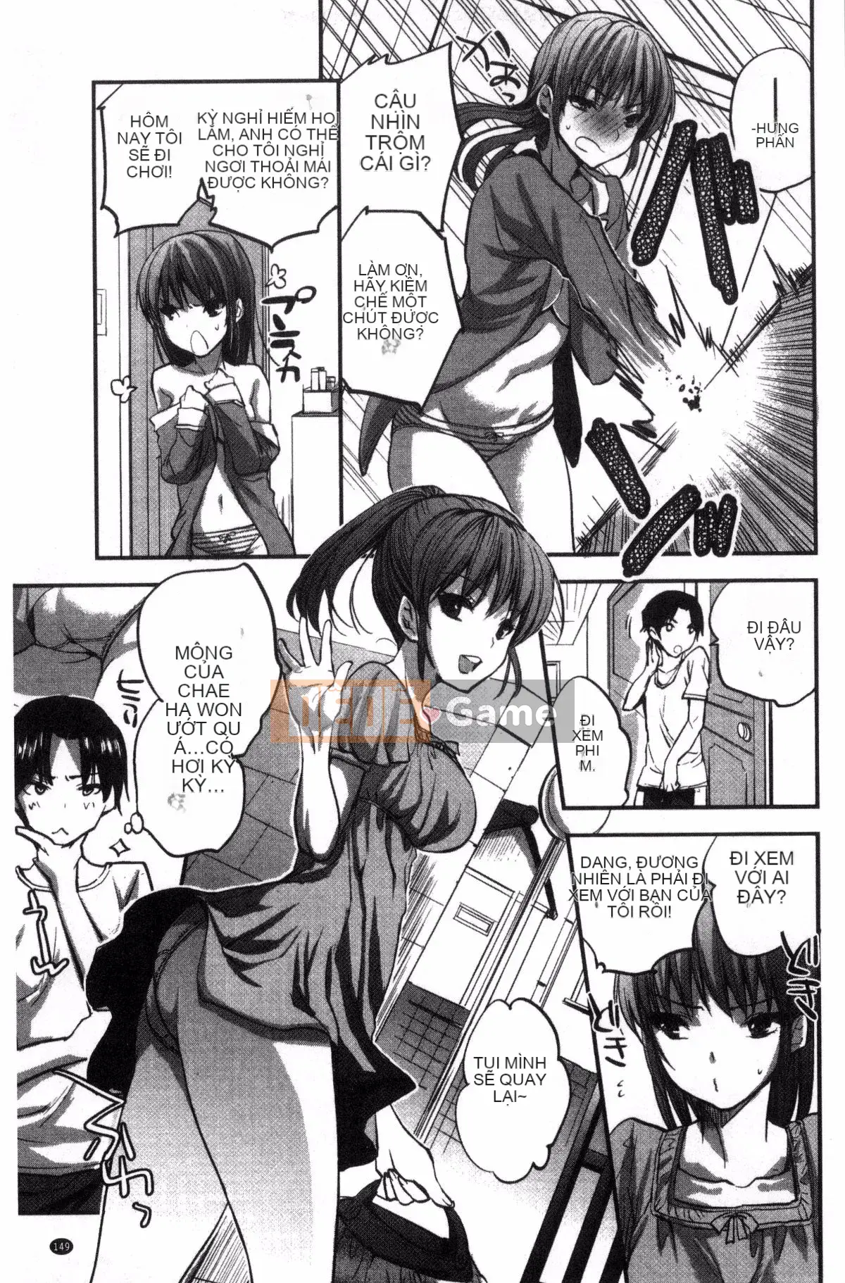 [Jakou Nezumi] Động dục bất thường của cô ấy