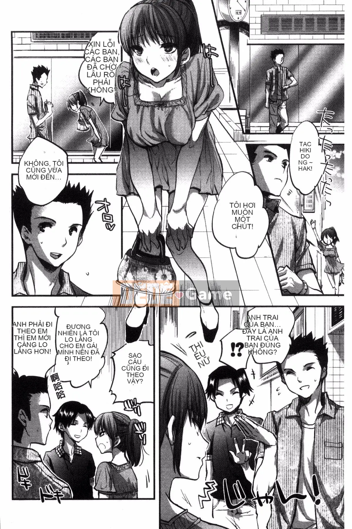 [Jakou Nezumi] Động dục bất thường của cô ấy