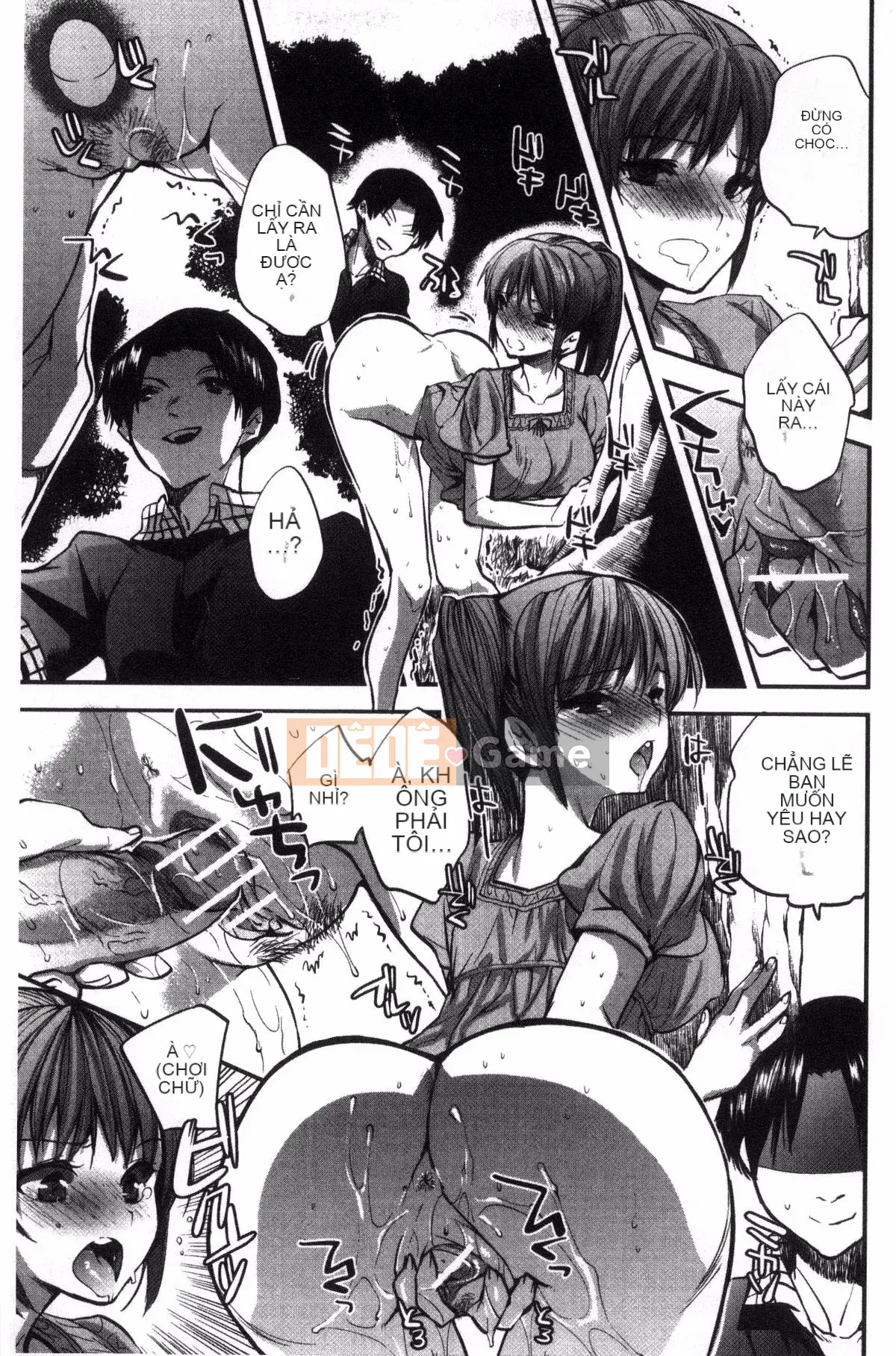 [Jakou Nezumi] Động dục bất thường của cô ấy