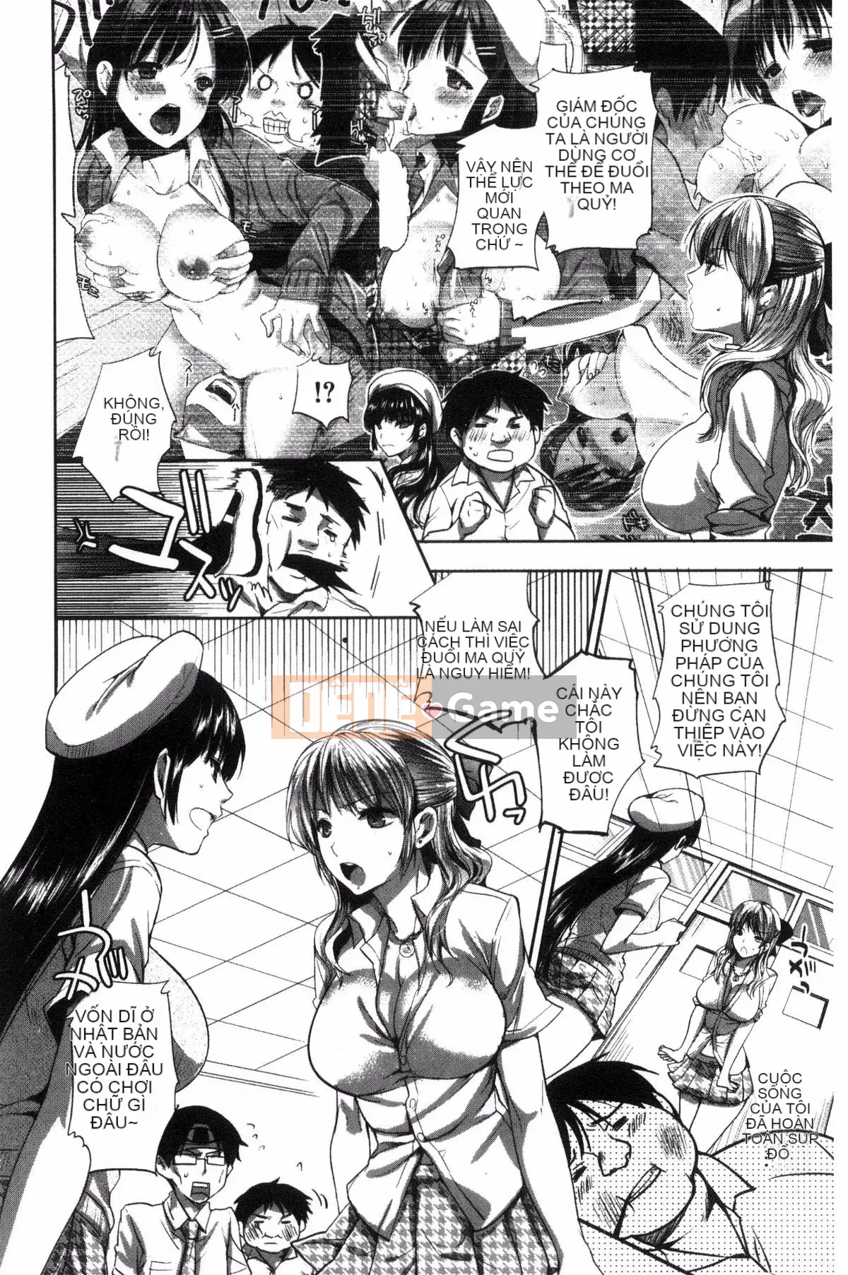 [Jakou Nezumi] Động dục bất thường của cô ấy