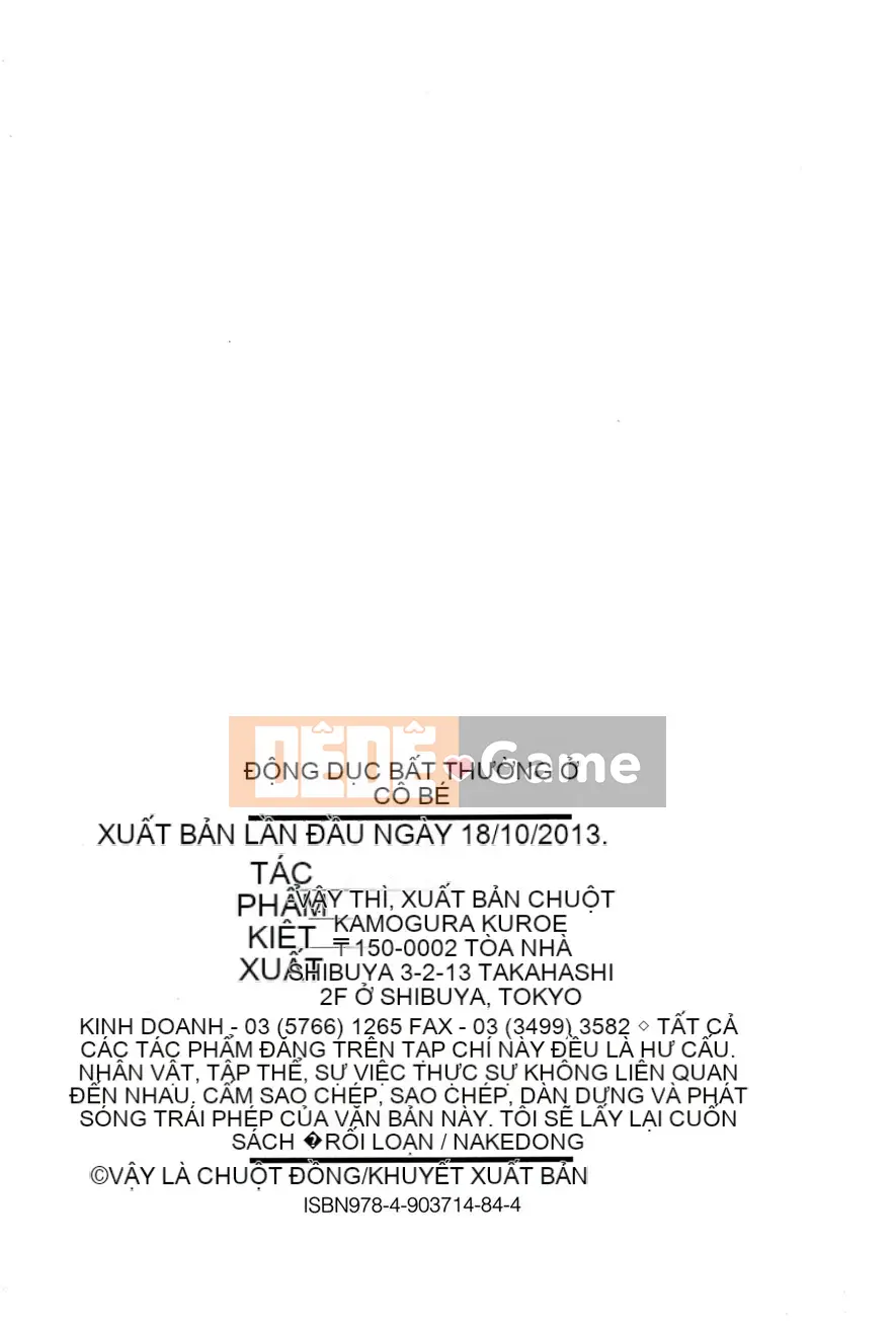 [Jakou Nezumi] Động dục bất thường của cô ấy