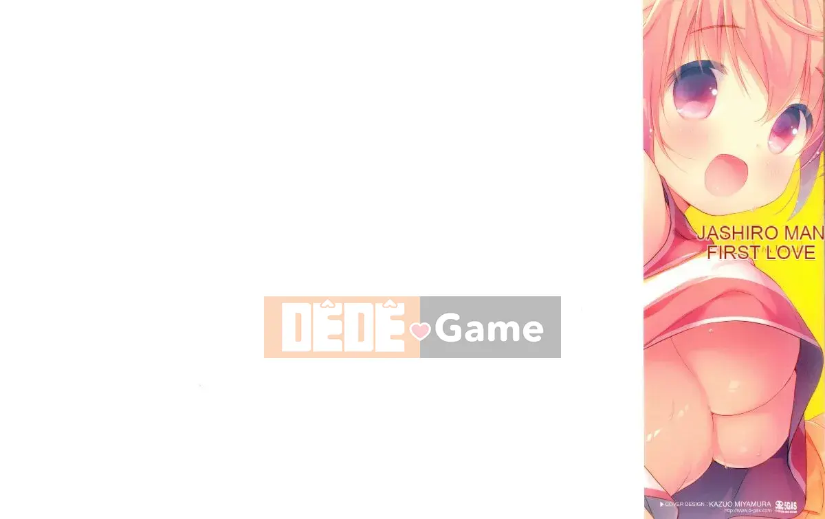 [oo-kun x Kaze x Shinigami Rengo Production][Usajo Mani] Mối tình đầu Ecchi