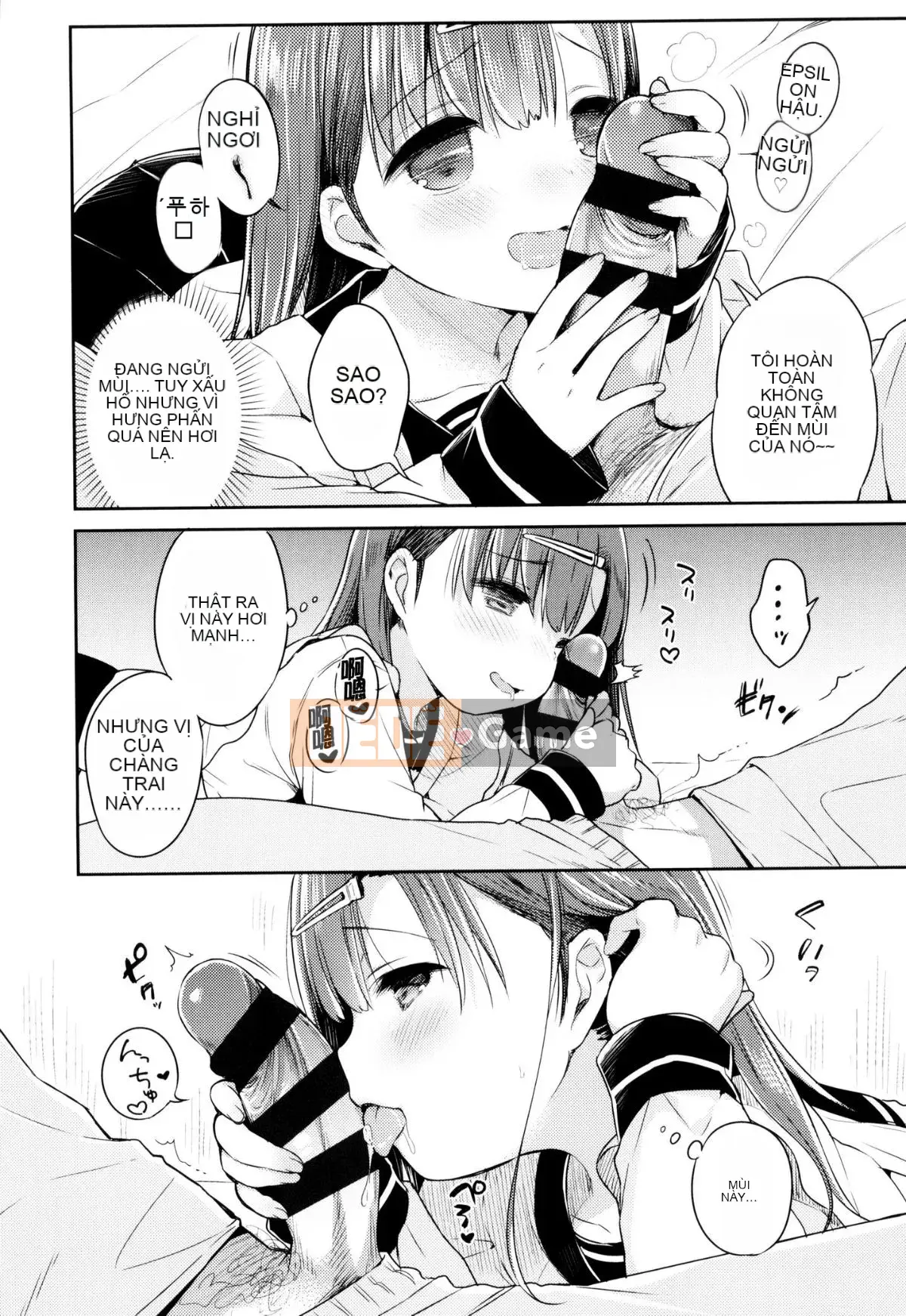 [oo-kun x Kaze x Shinigami Rengo Production][Usajo Mani] Mối tình đầu Ecchi