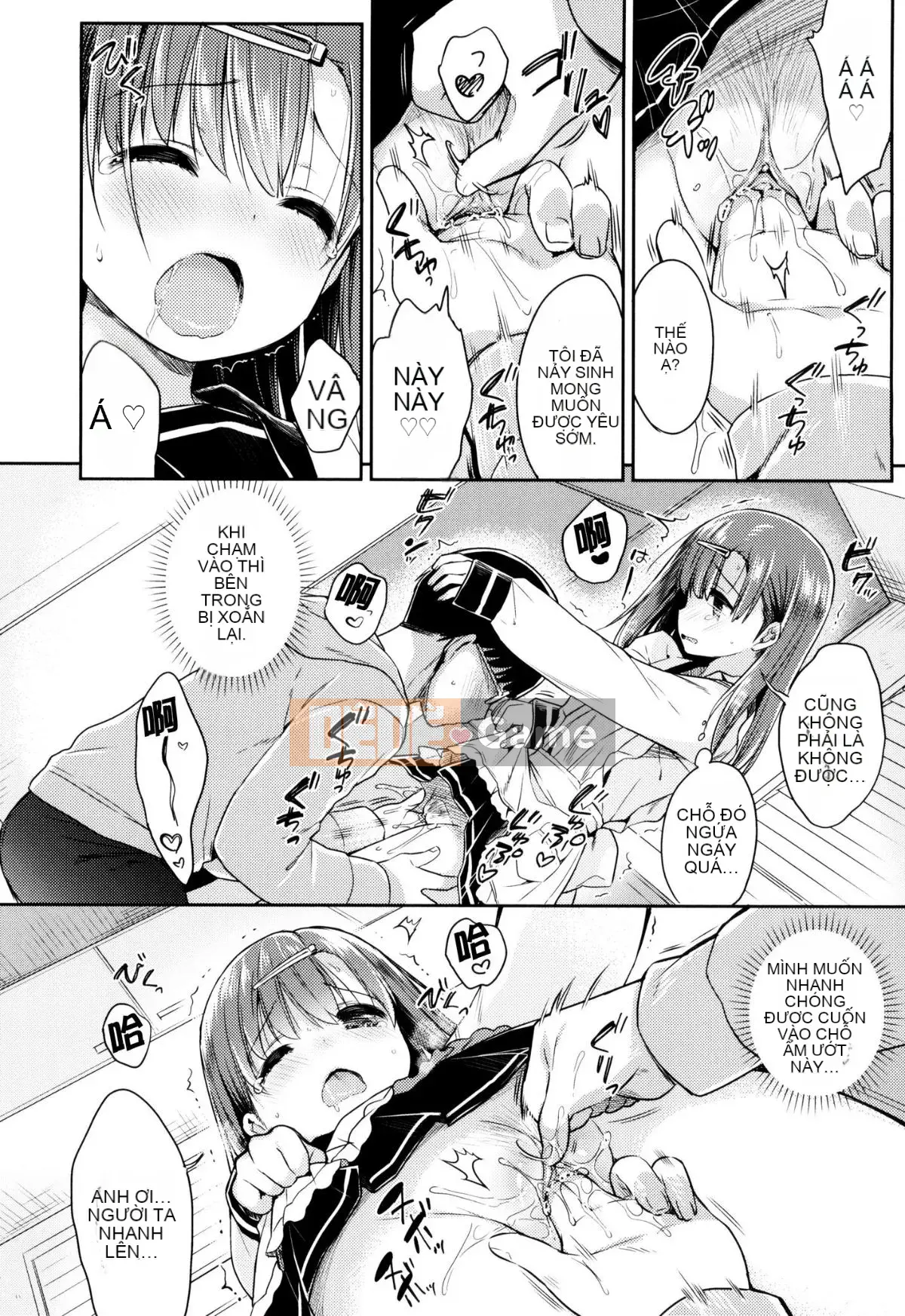 [oo-kun x Kaze x Shinigami Rengo Production][Usajo Mani] Mối tình đầu Ecchi