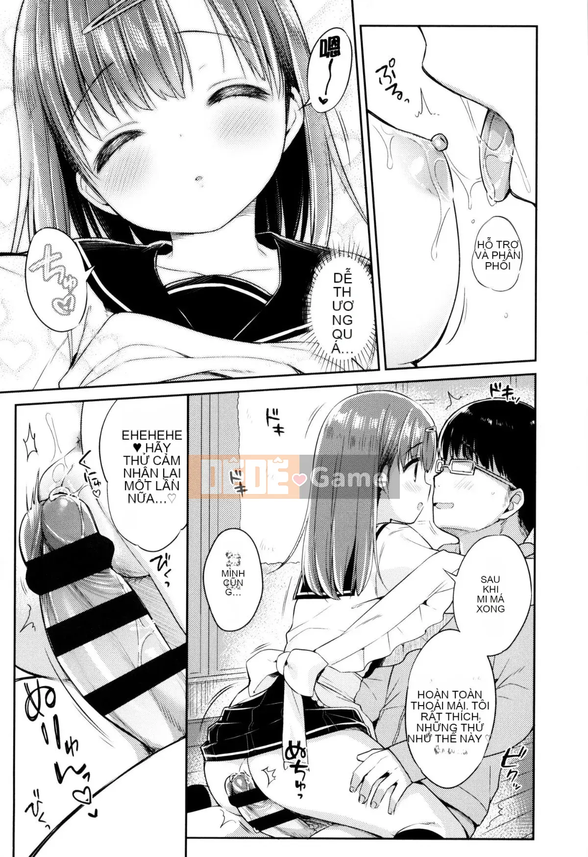 [oo-kun x Kaze x Shinigami Rengo Production][Usajo Mani] Mối tình đầu Ecchi