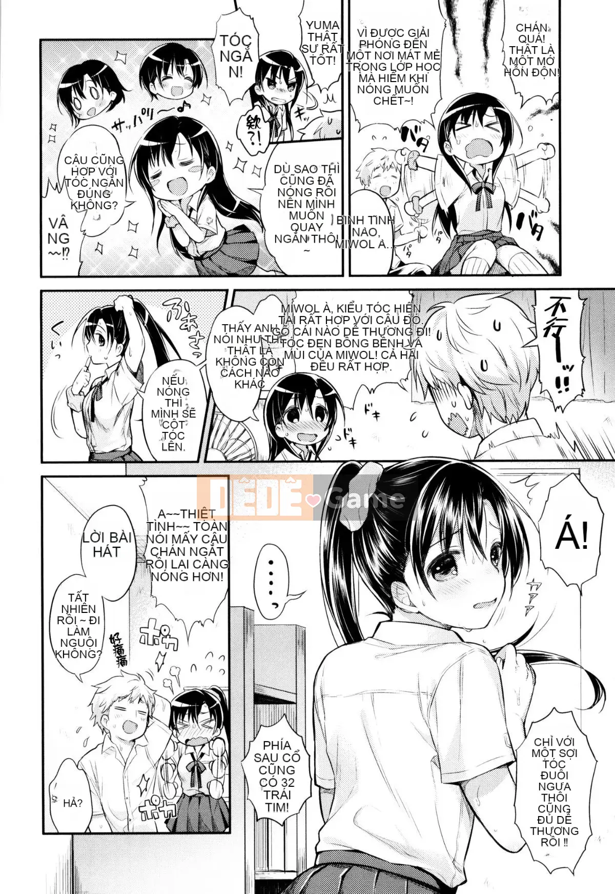 [oo-kun x Kaze x Shinigami Rengo Production][Usajo Mani] Mối tình đầu Ecchi