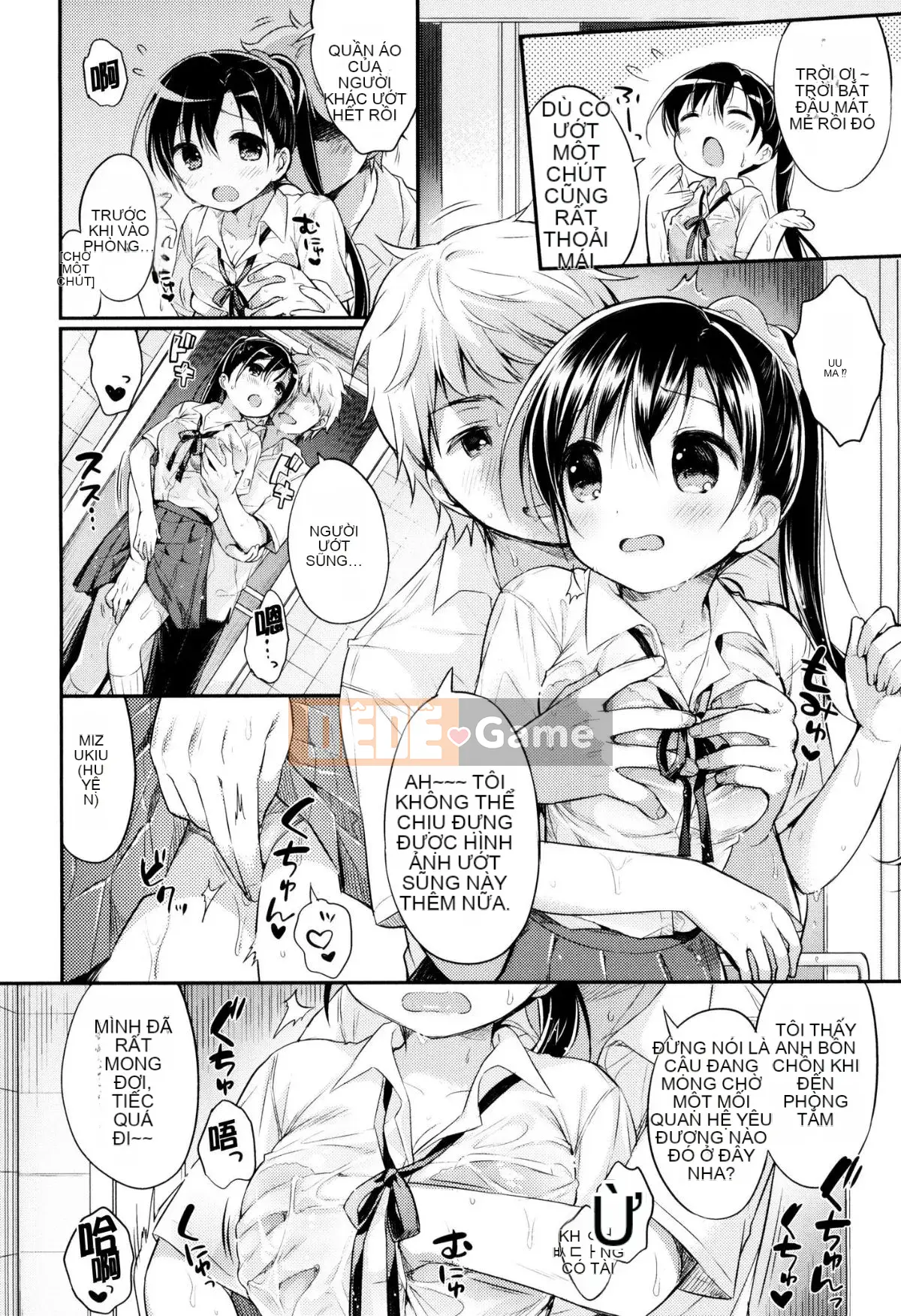 [oo-kun x Kaze x Shinigami Rengo Production][Usajo Mani] Mối tình đầu Ecchi