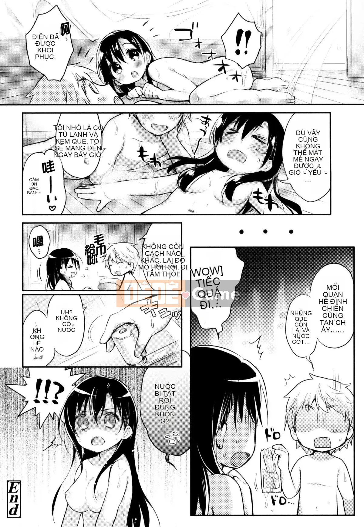 [oo-kun x Kaze x Shinigami Rengo Production][Usajo Mani] Mối tình đầu Ecchi