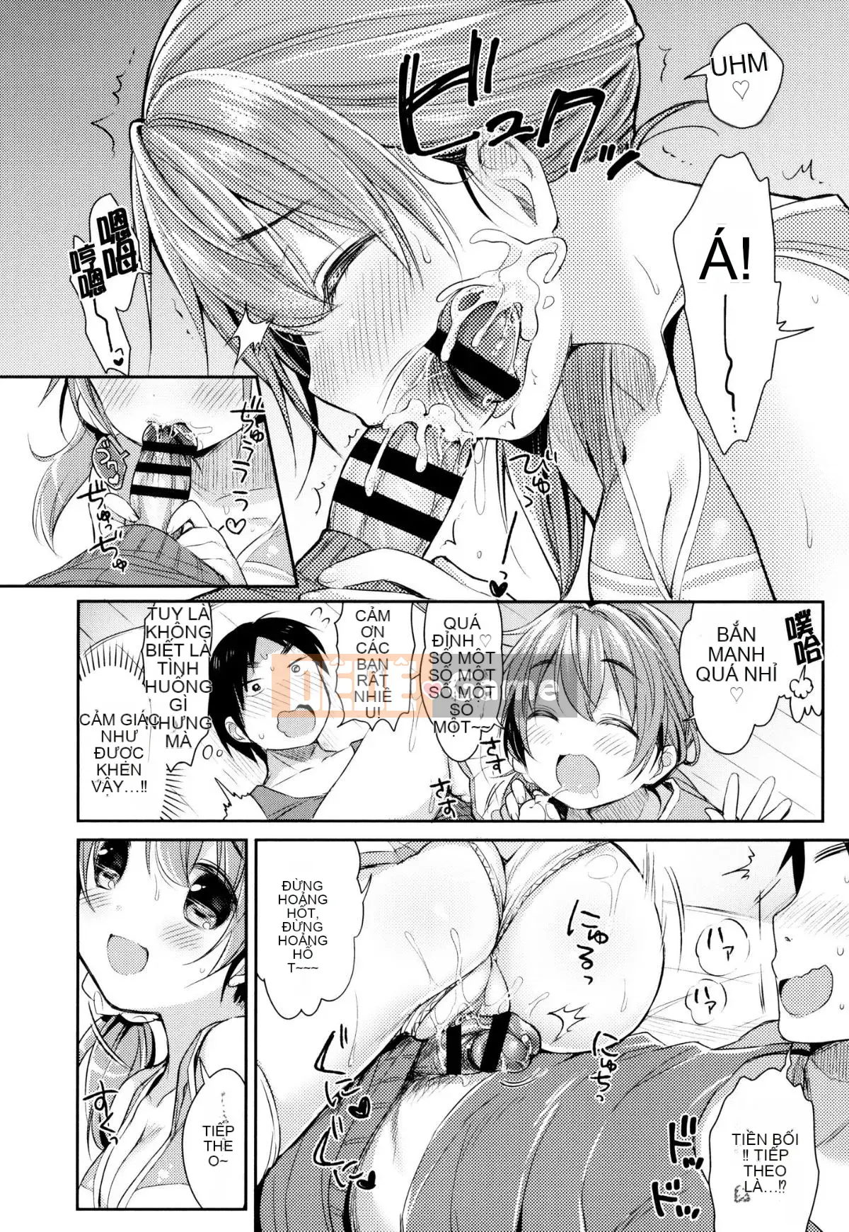 [oo-kun x Kaze x Shinigami Rengo Production][Usajo Mani] Mối tình đầu Ecchi