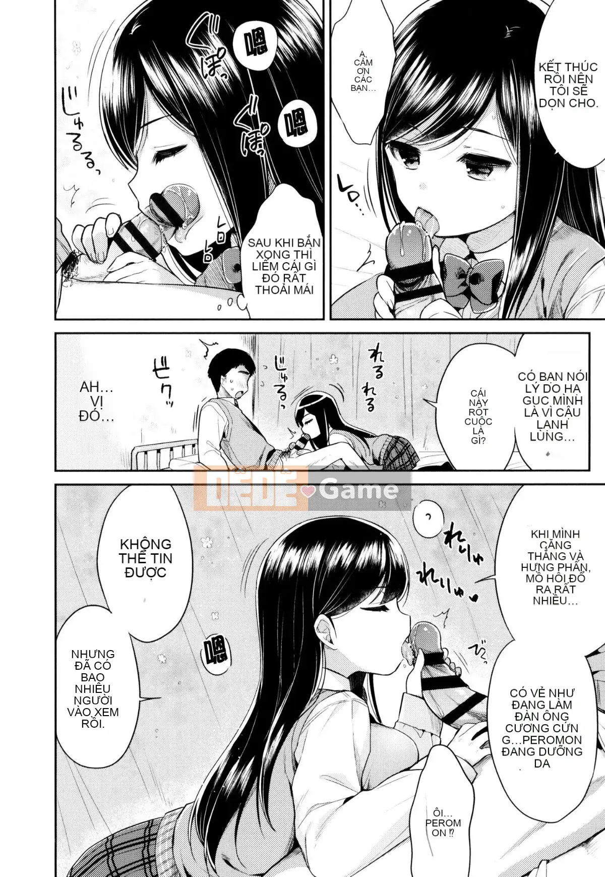 [oo-kun x Kaze x Shinigami Rengo Production][Usajo Mani] Mối tình đầu Ecchi