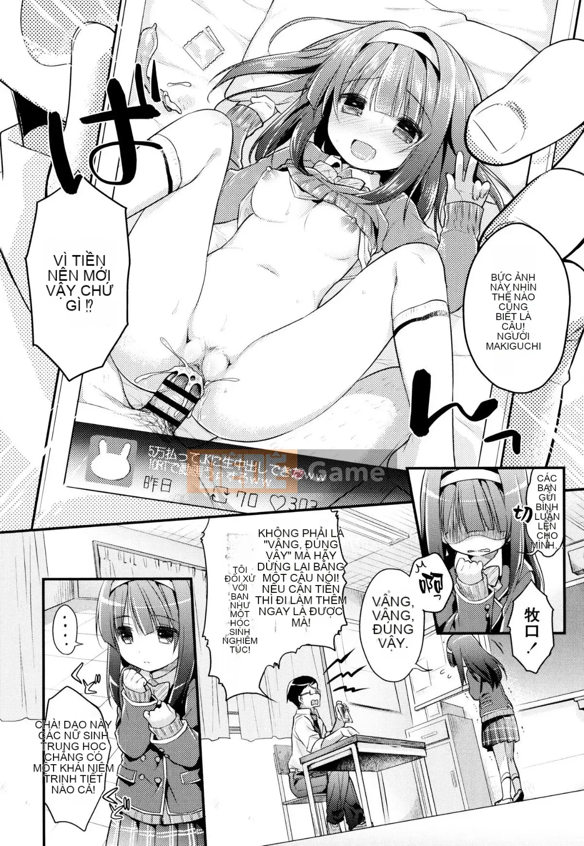 [oo-kun x Kaze x Shinigami Rengo Production][Usajo Mani] Mối tình đầu Ecchi