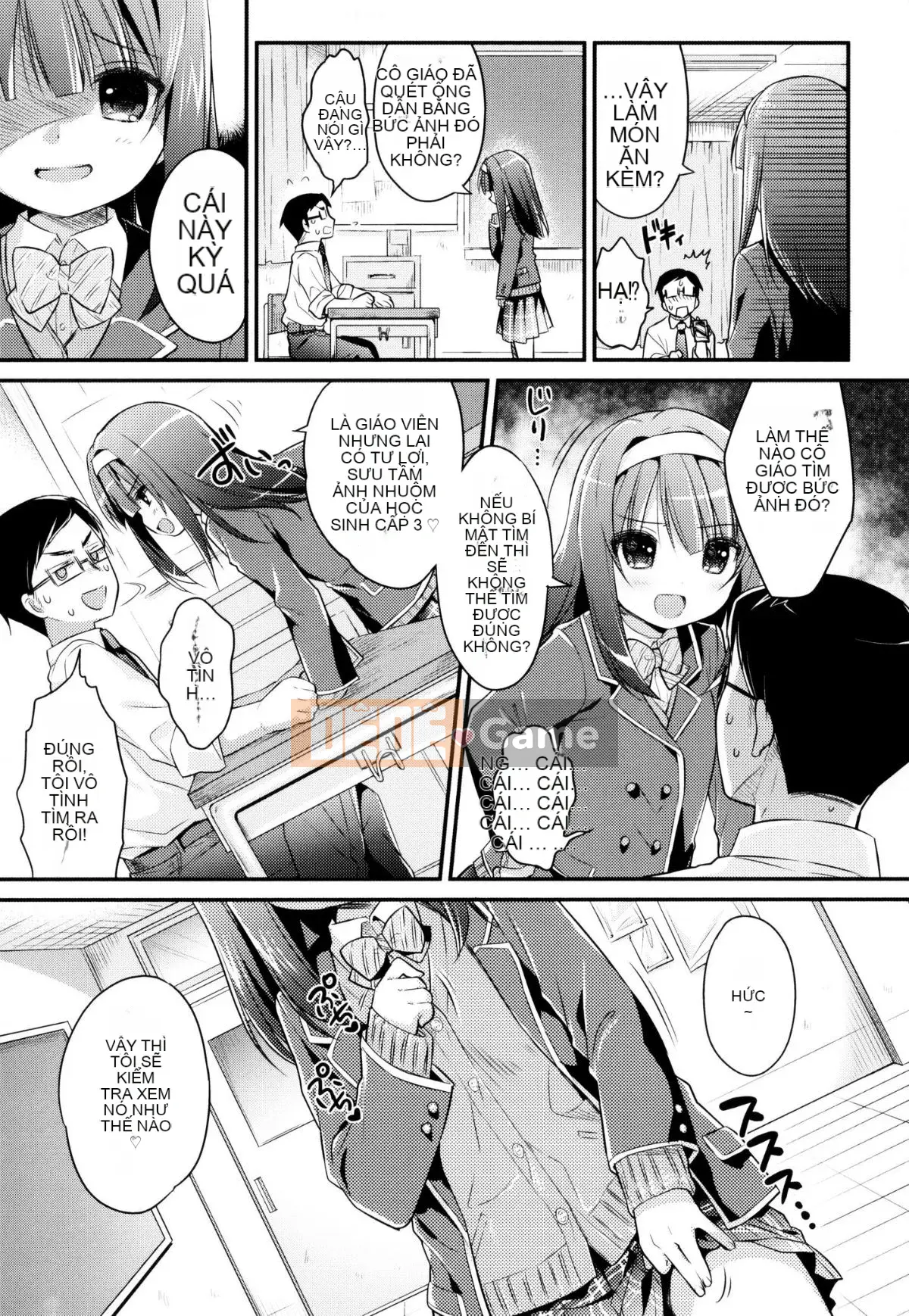 [oo-kun x Kaze x Shinigami Rengo Production][Usajo Mani] Mối tình đầu Ecchi