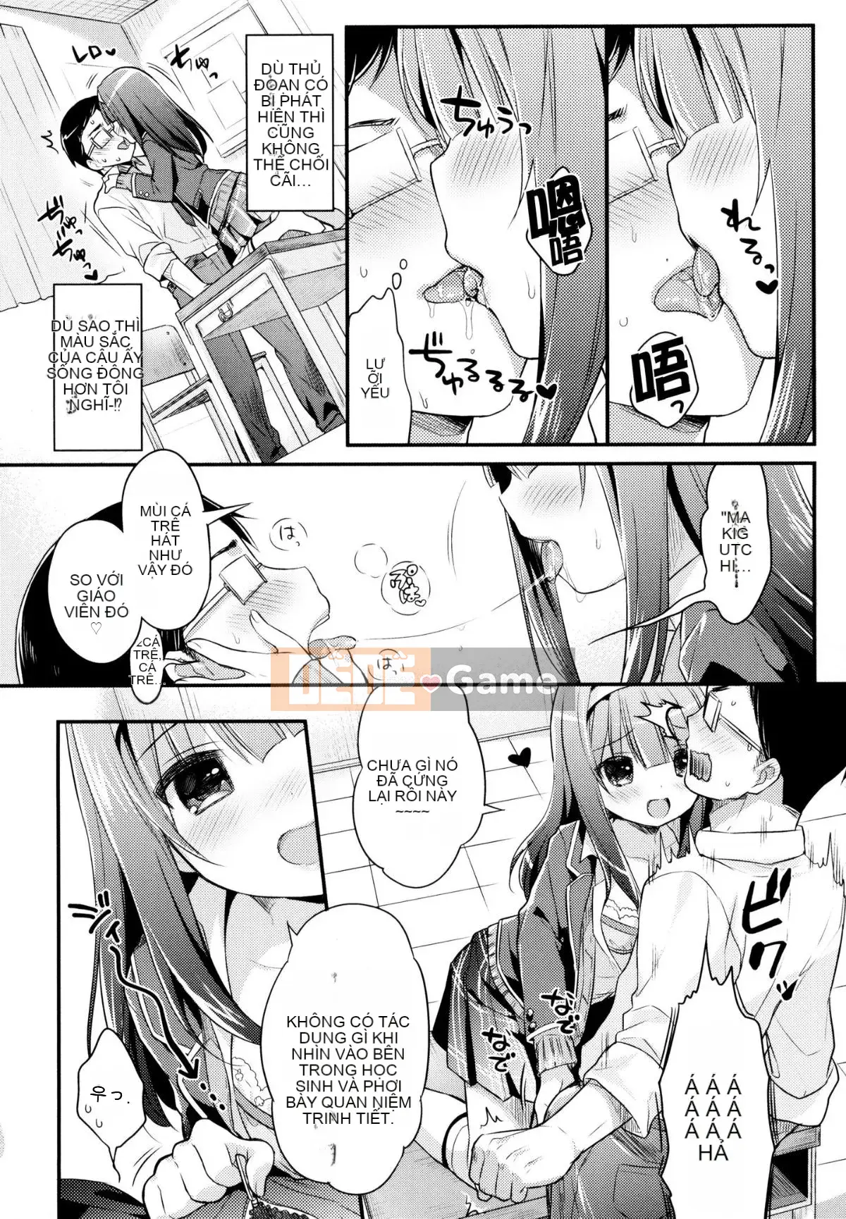 [oo-kun x Kaze x Shinigami Rengo Production][Usajo Mani] Mối tình đầu Ecchi