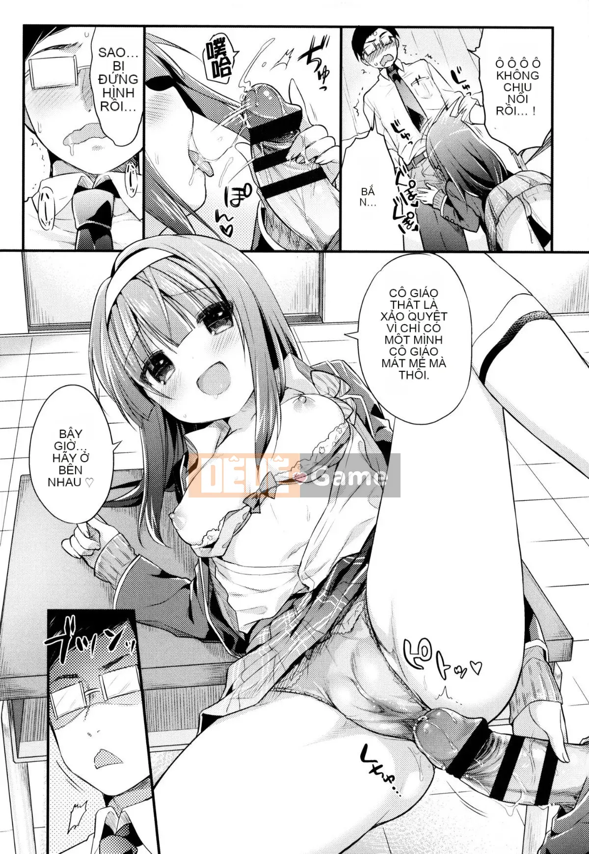 [oo-kun x Kaze x Shinigami Rengo Production][Usajo Mani] Mối tình đầu Ecchi