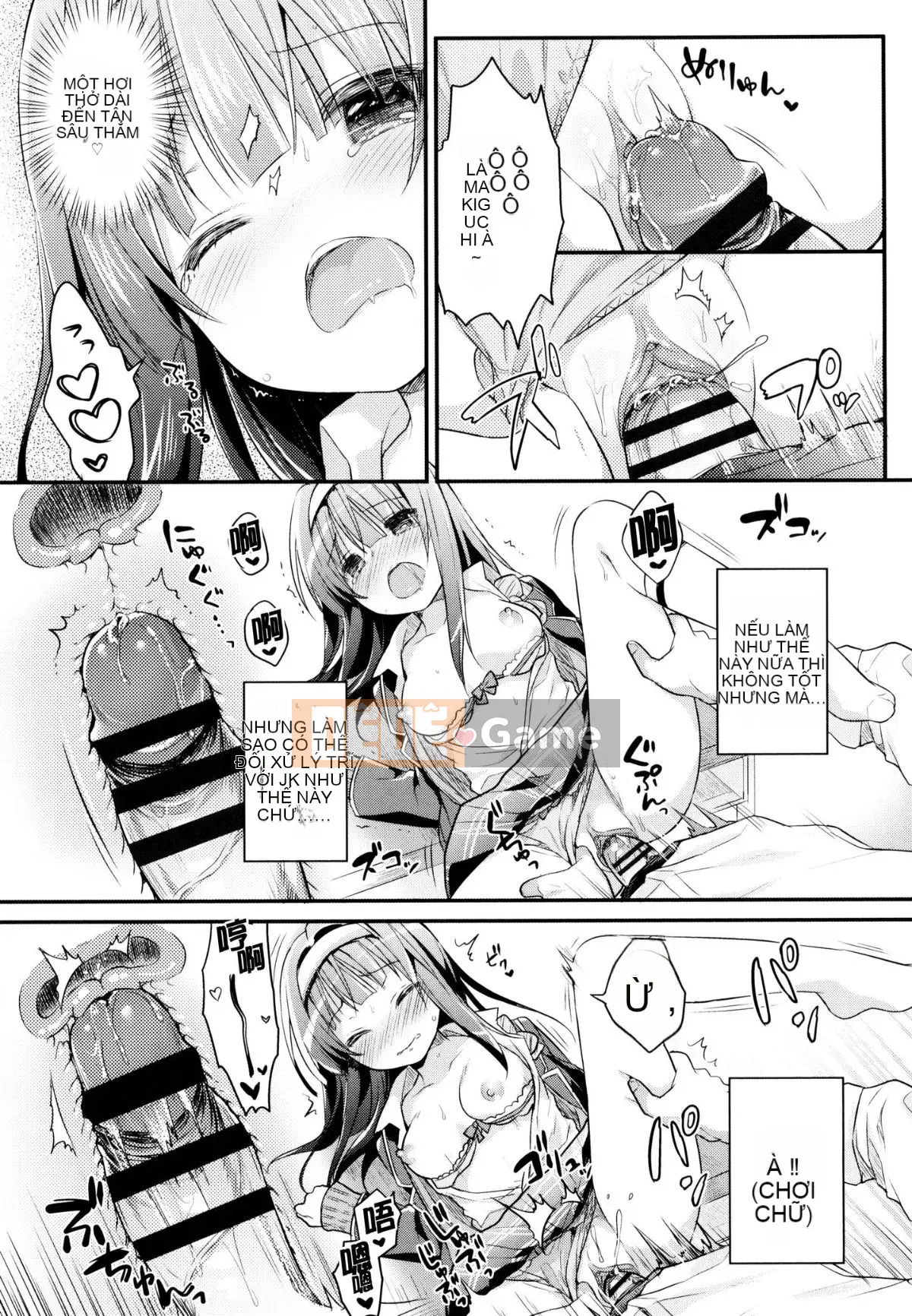 [oo-kun x Kaze x Shinigami Rengo Production][Usajo Mani] Mối tình đầu Ecchi