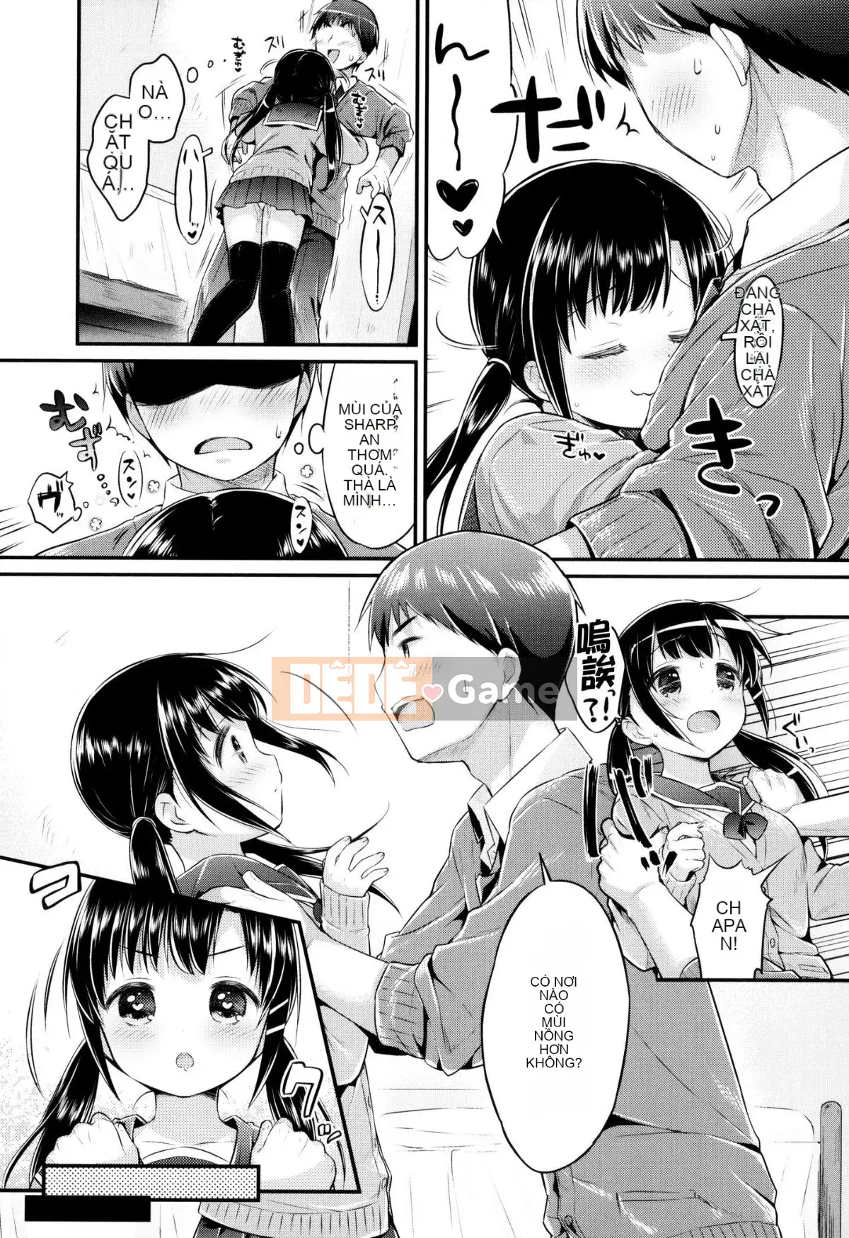 [oo-kun x Kaze x Shinigami Rengo Production][Usajo Mani] Mối tình đầu Ecchi