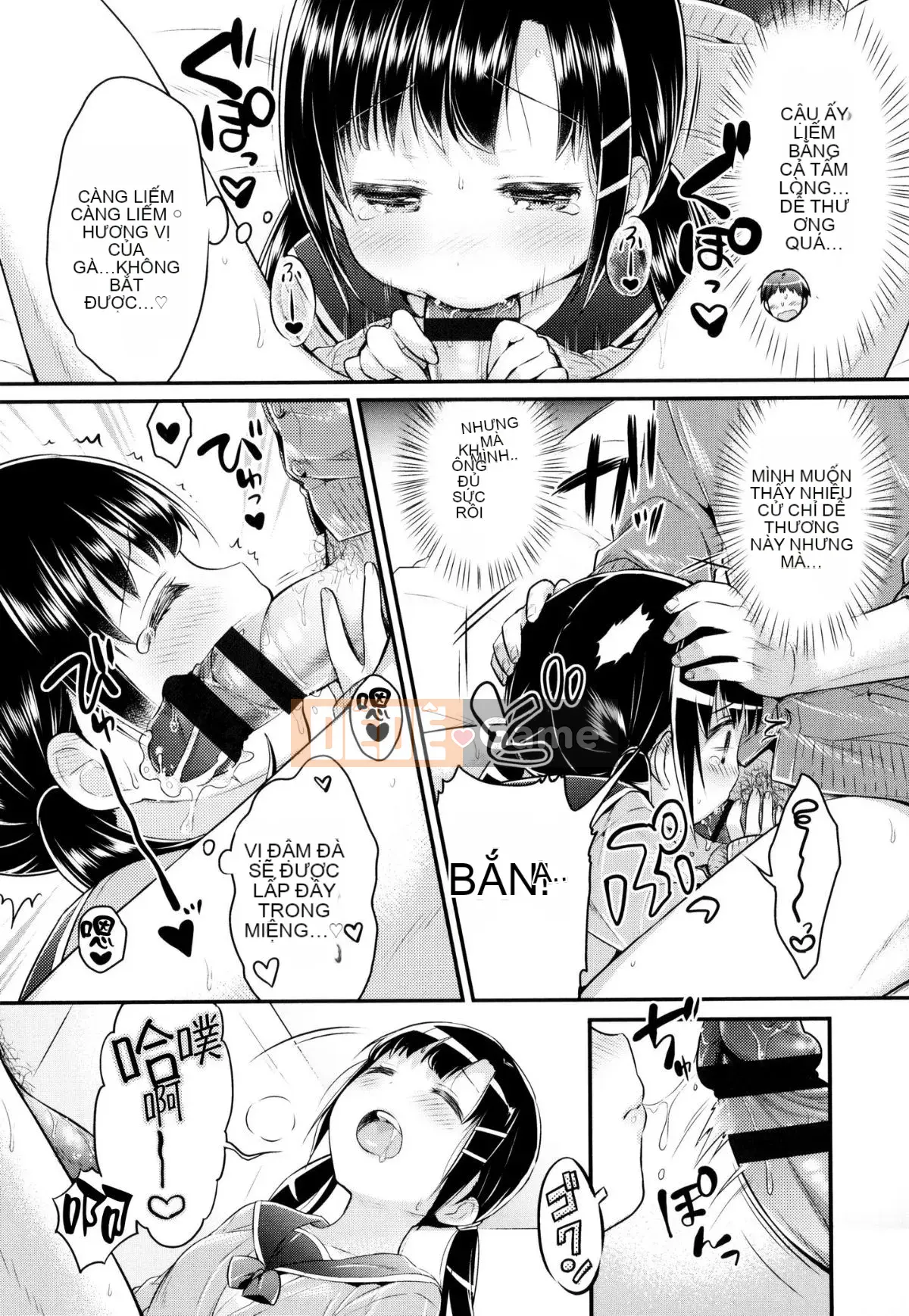 [oo-kun x Kaze x Shinigami Rengo Production][Usajo Mani] Mối tình đầu Ecchi