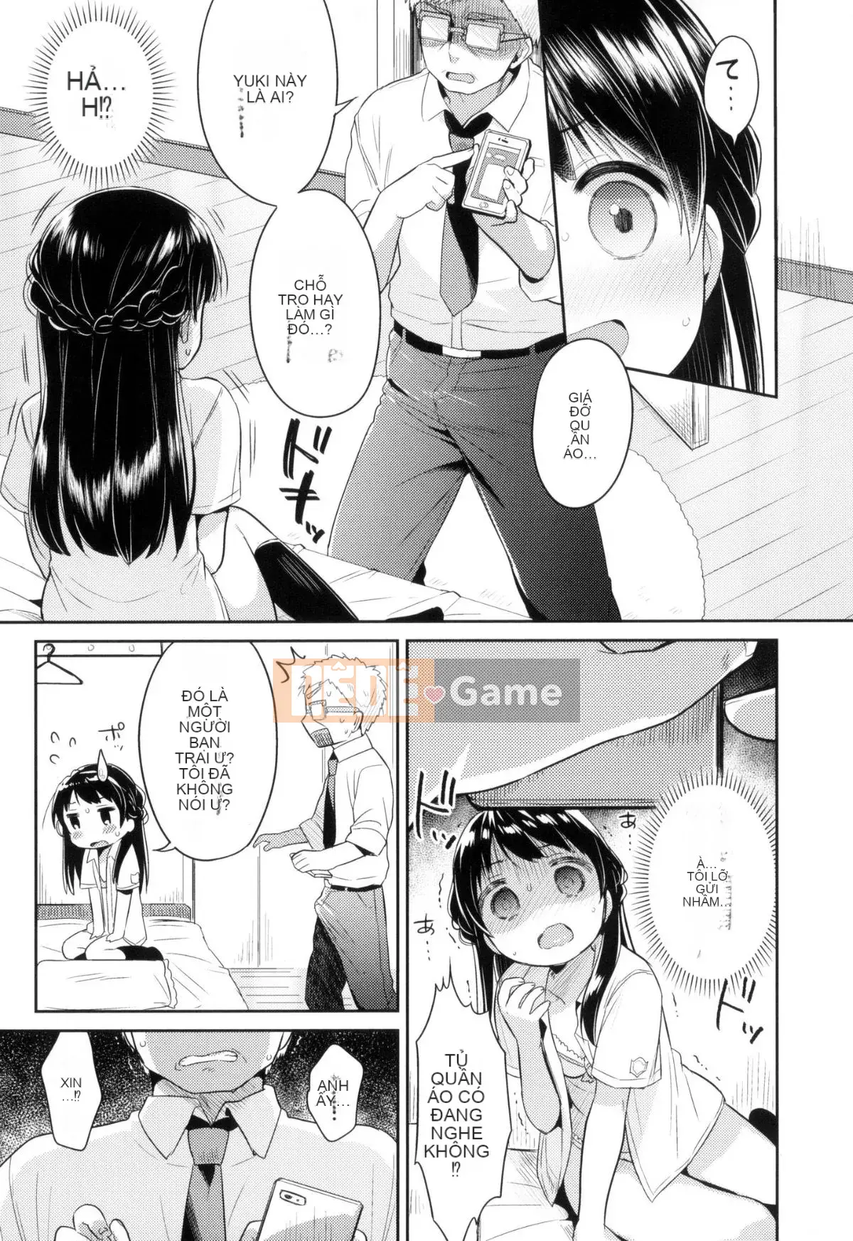 [oo-kun x Kaze x Shinigami Rengo Production][Usajo Mani] Mối tình đầu Ecchi