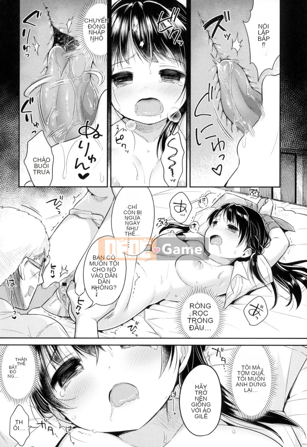 [oo-kun x Kaze x Shinigami Rengo Production][Usajo Mani] Mối tình đầu Ecchi