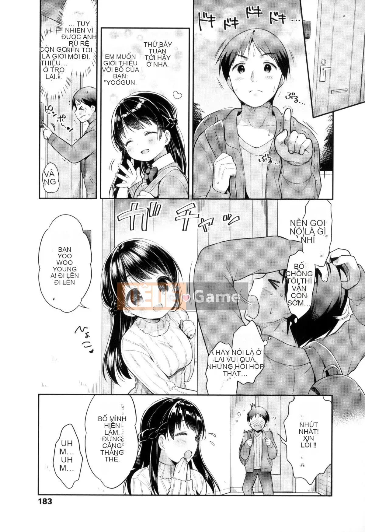 [oo-kun x Kaze x Shinigami Rengo Production][Usajo Mani] Mối tình đầu Ecchi