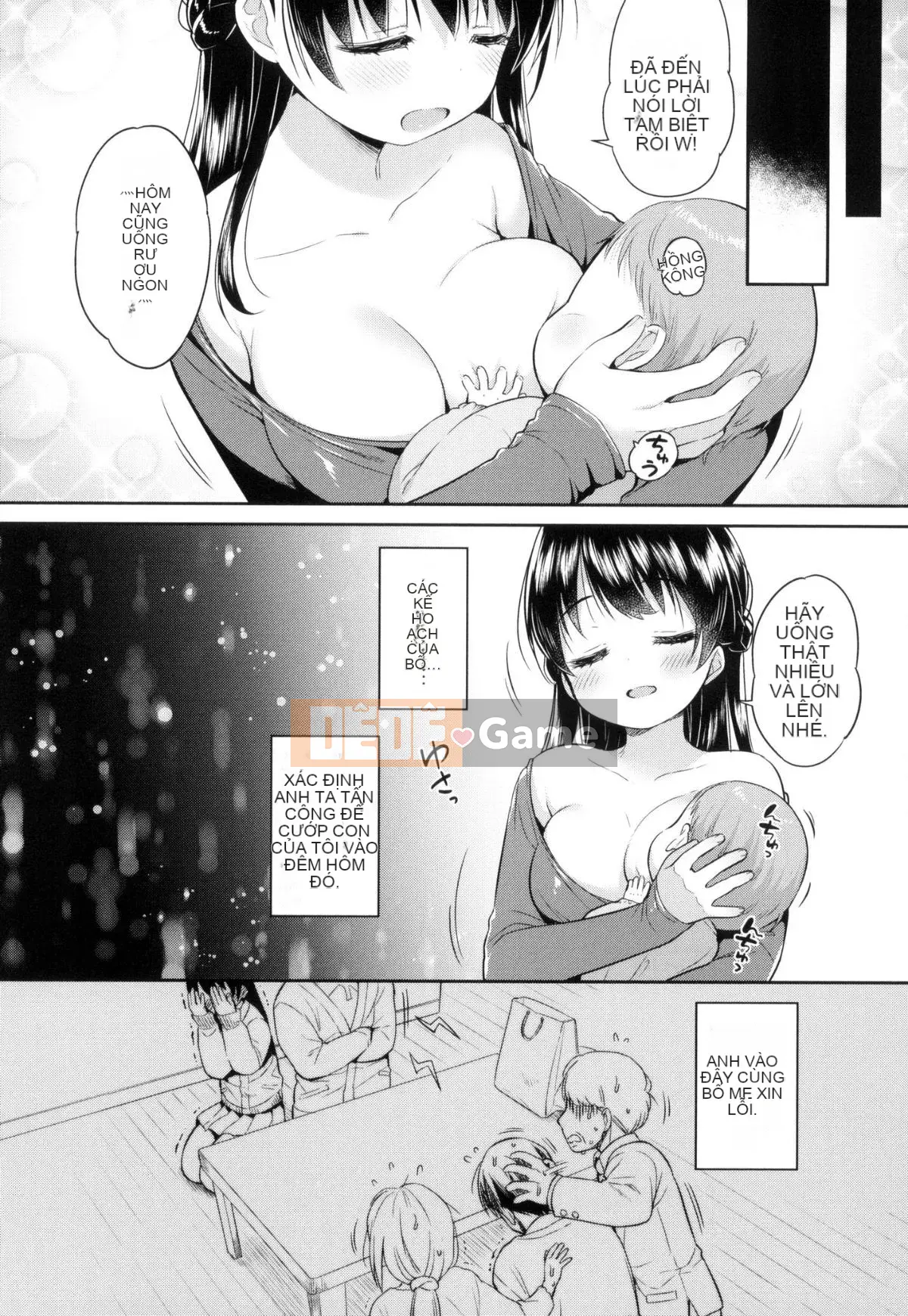 [oo-kun x Kaze x Shinigami Rengo Production][Usajo Mani] Mối tình đầu Ecchi