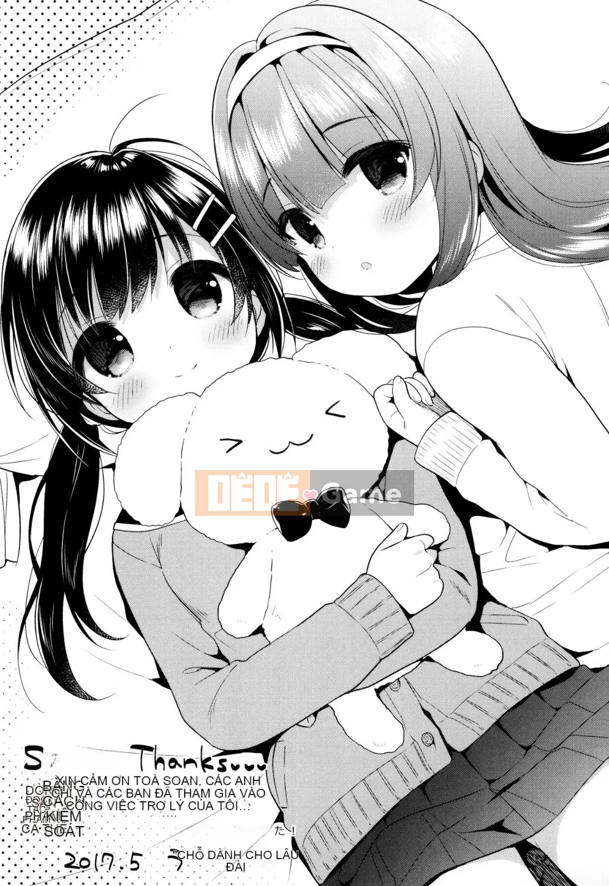 [oo-kun x Kaze x Shinigami Rengo Production][Usajo Mani] Mối tình đầu Ecchi