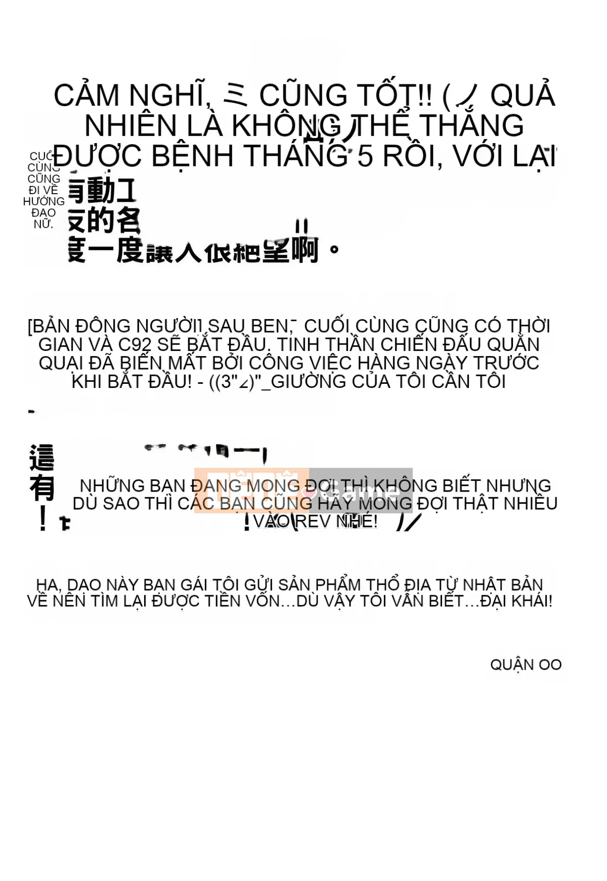 [oo-kun x Kaze x Shinigami Rengo Production][Usajo Mani] Mối tình đầu Ecchi