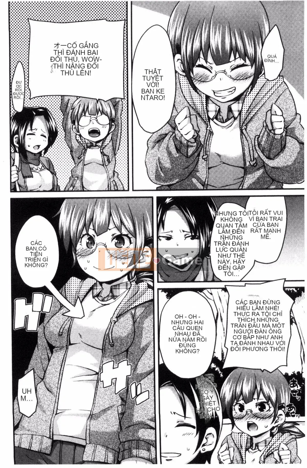 [Marui Maru] Nghiện M Man