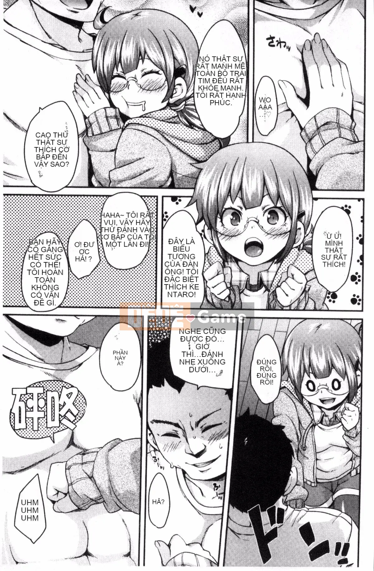 [Marui Maru] Nghiện M Man