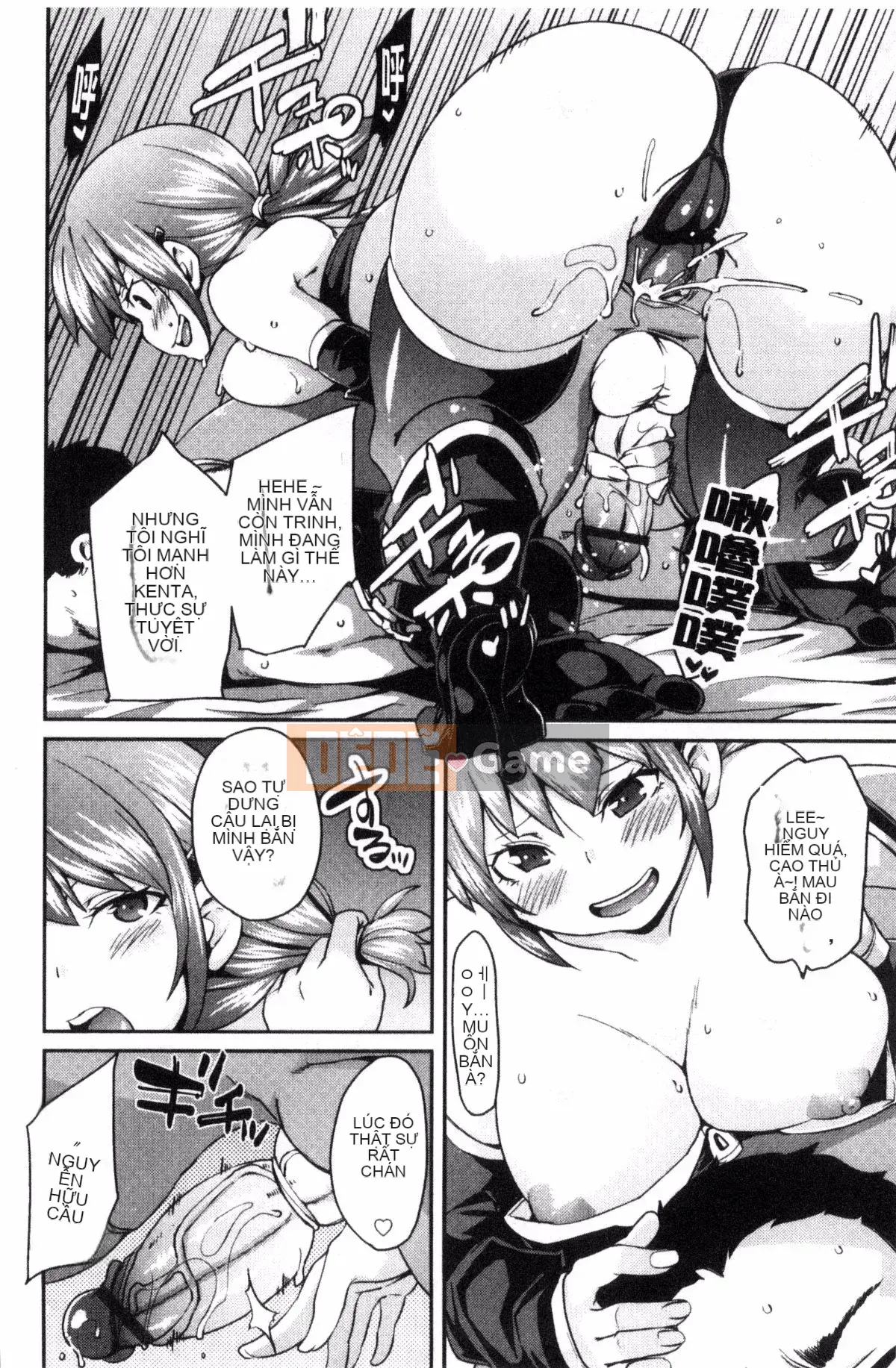 [Marui Maru] Nghiện M Man