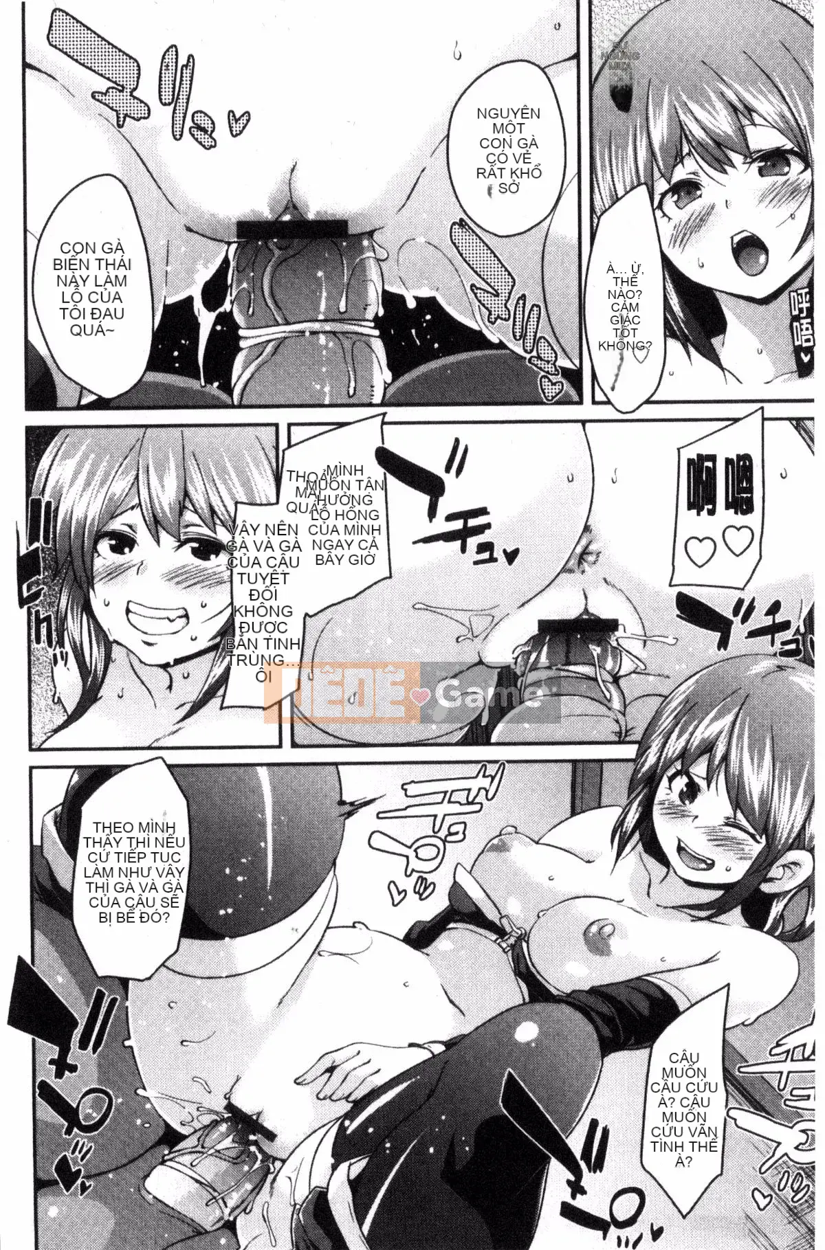 [Marui Maru] Nghiện M Man