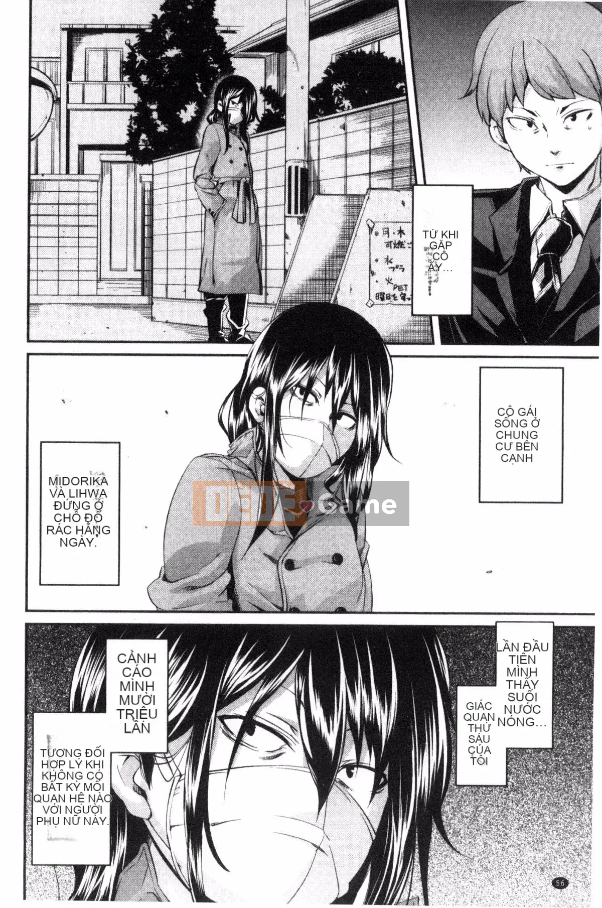 [Marui Maru] Nghiện M Man