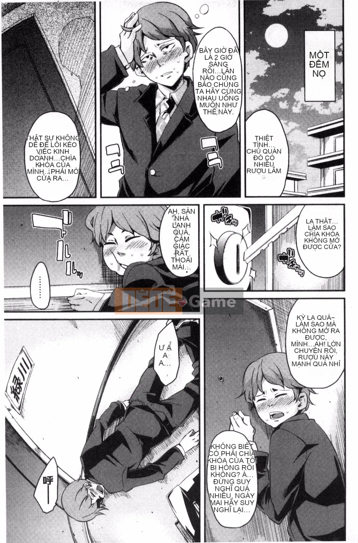 [Marui Maru] Nghiện M Man