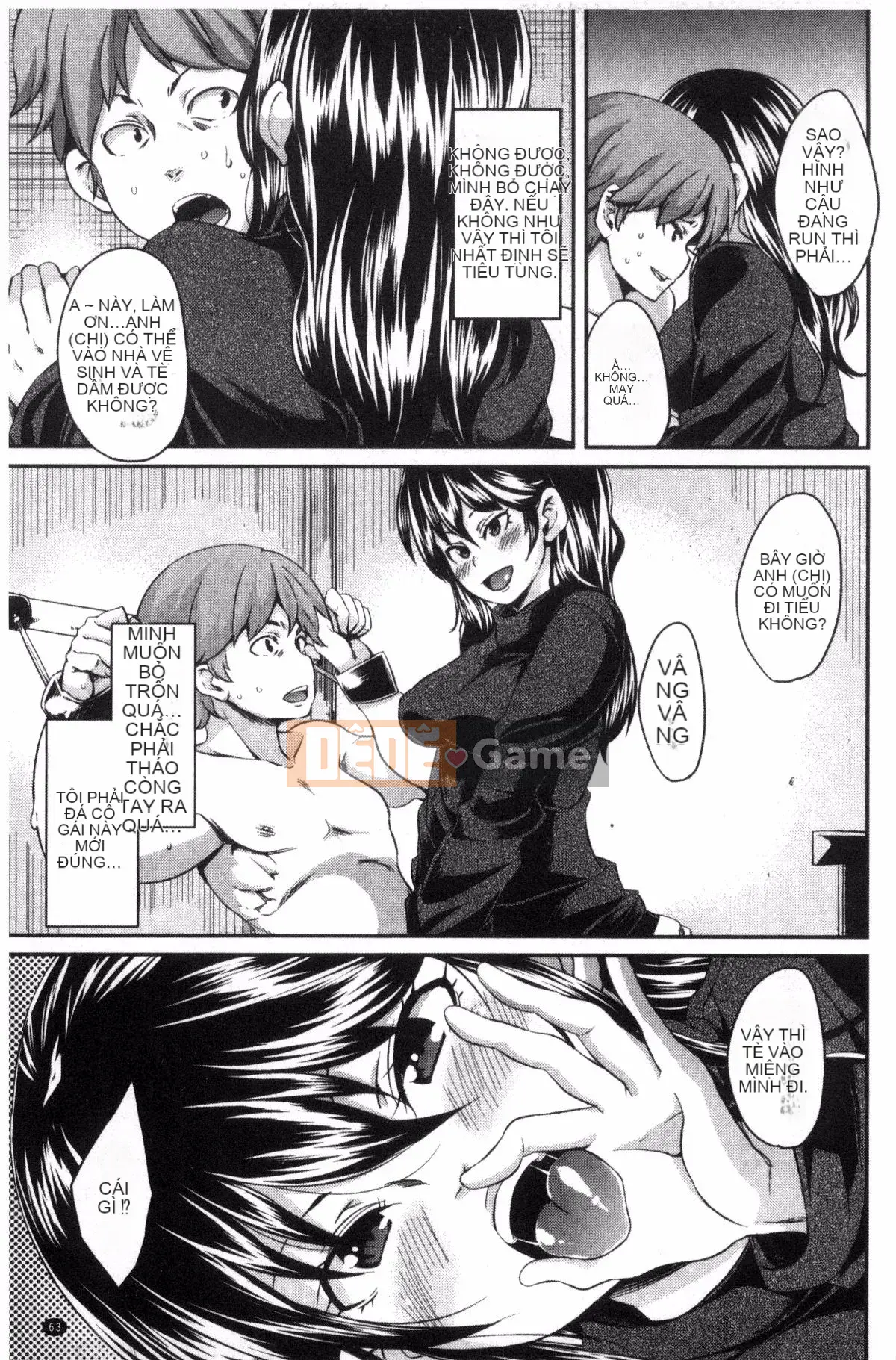 [Marui Maru] Nghiện M Man