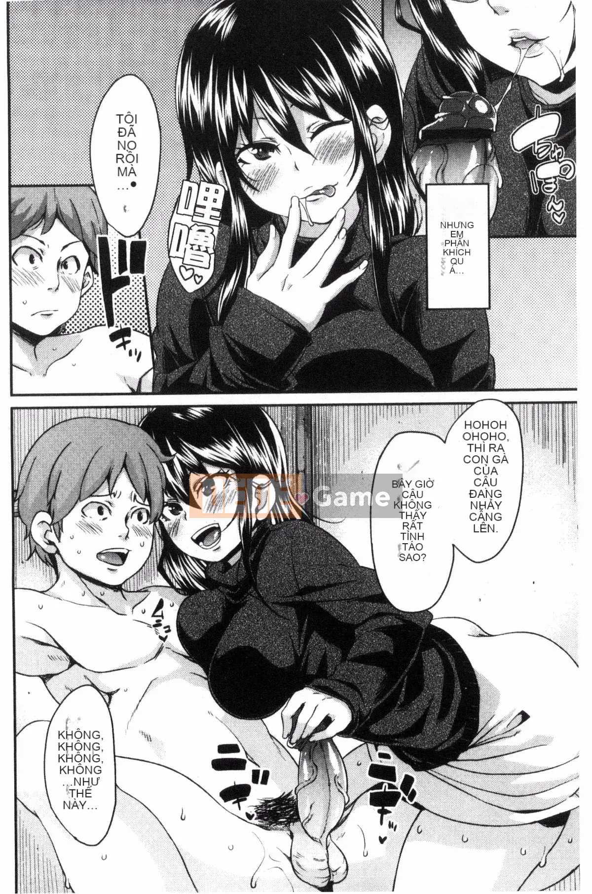 [Marui Maru] Nghiện M Man