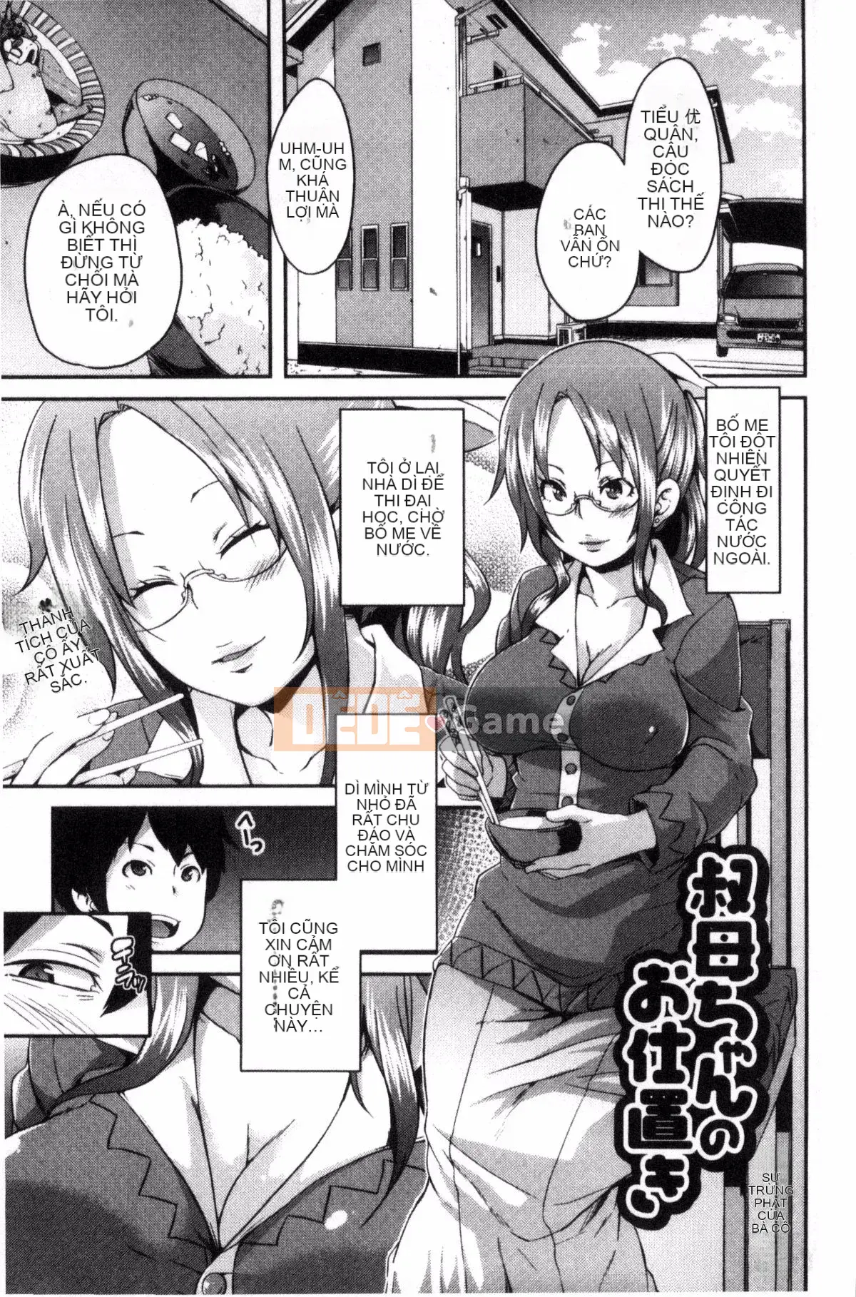 [Marui Maru] Nghiện M Man