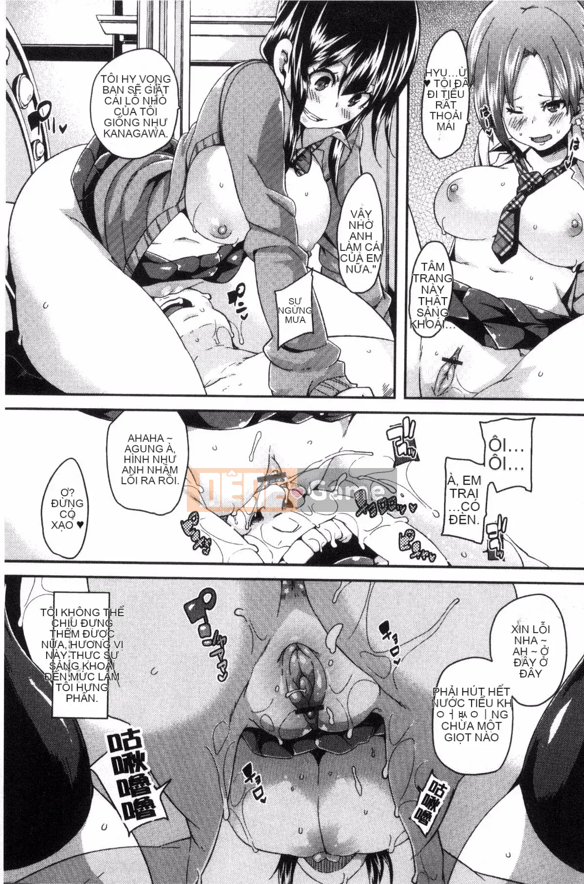 [Marui Maru] Nghiện M Man