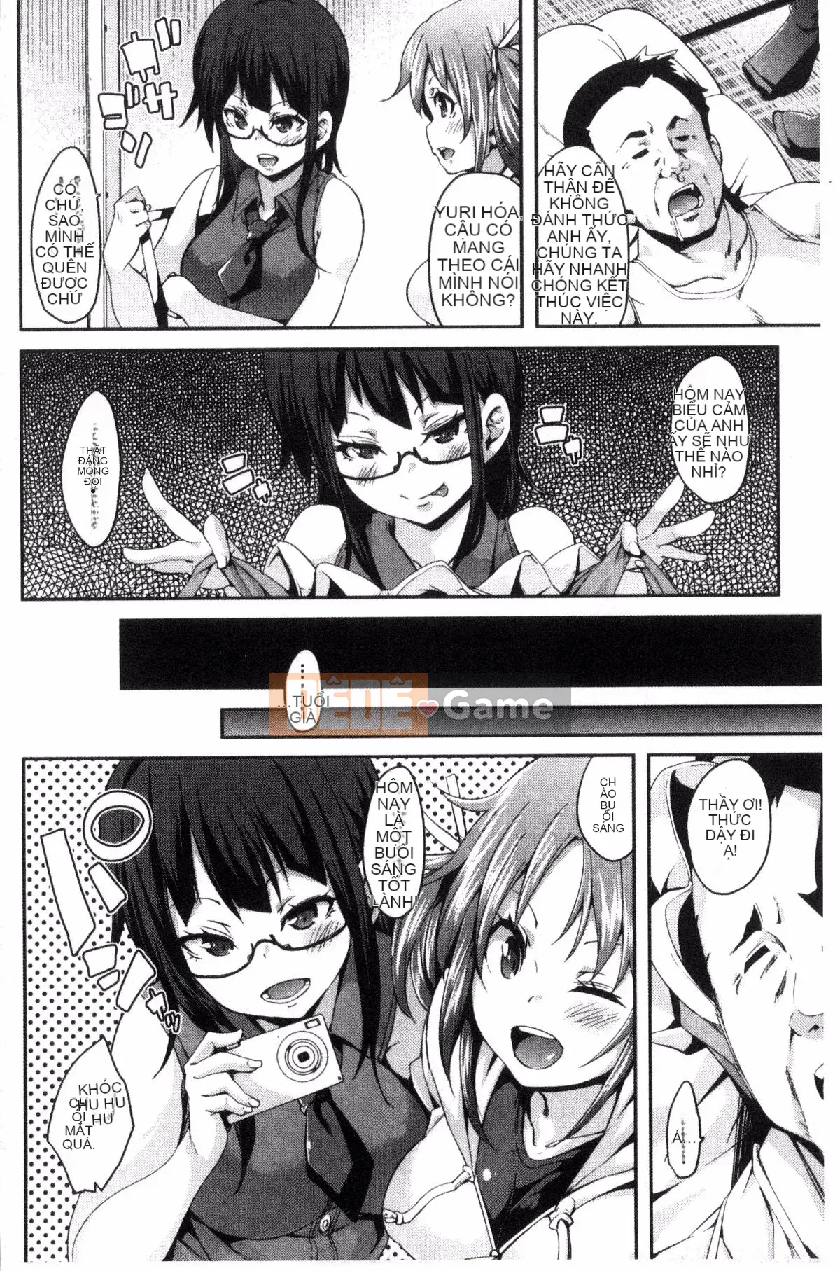 [Marui Maru] Nghiện M Man