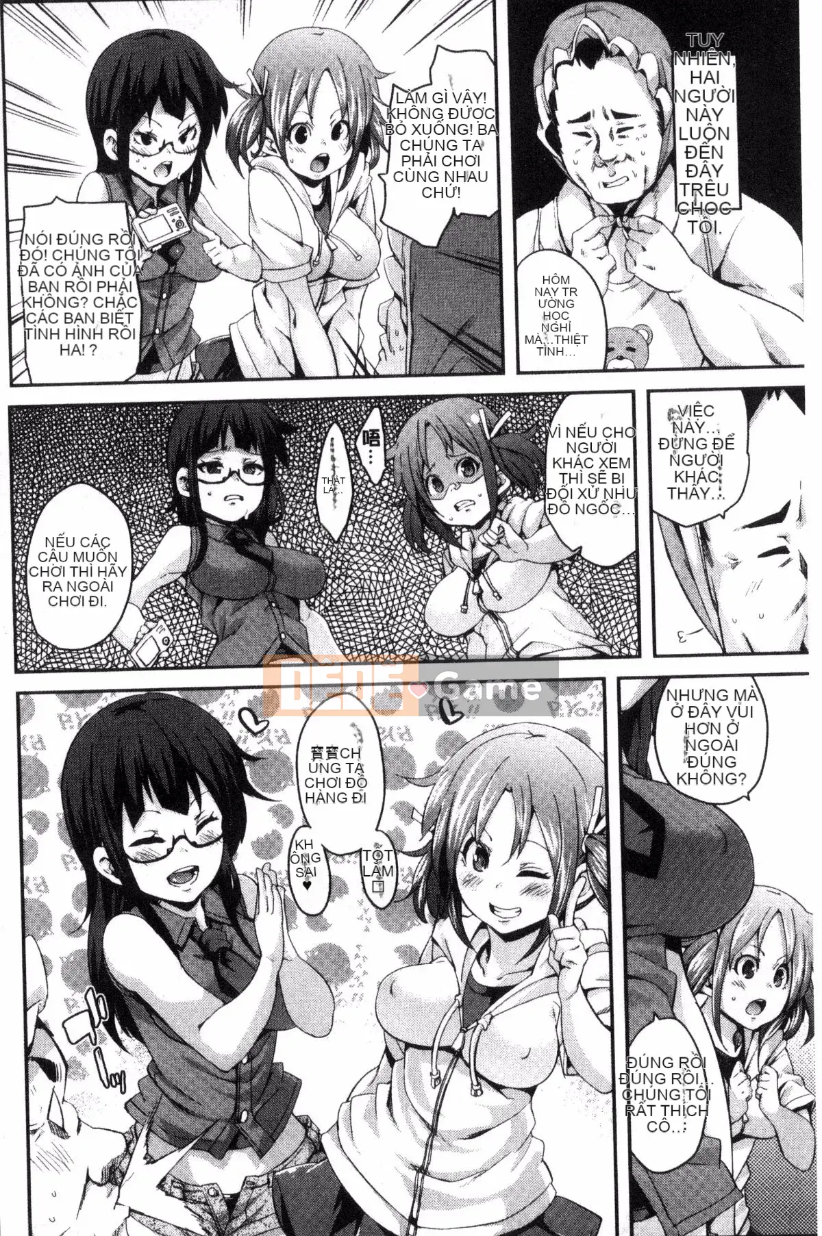 [Marui Maru] Nghiện M Man