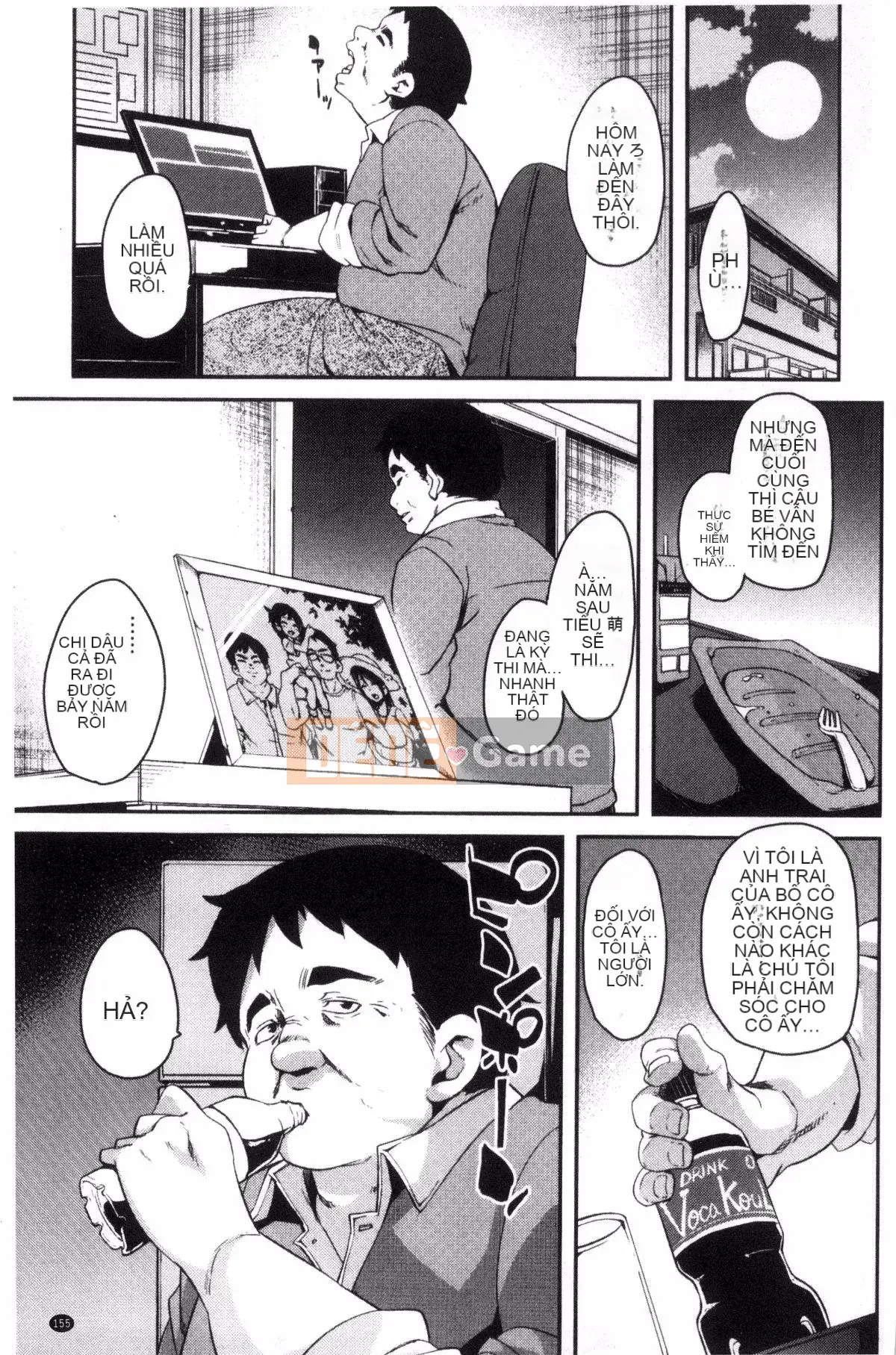 [Marui Maru] Nghiện M Man