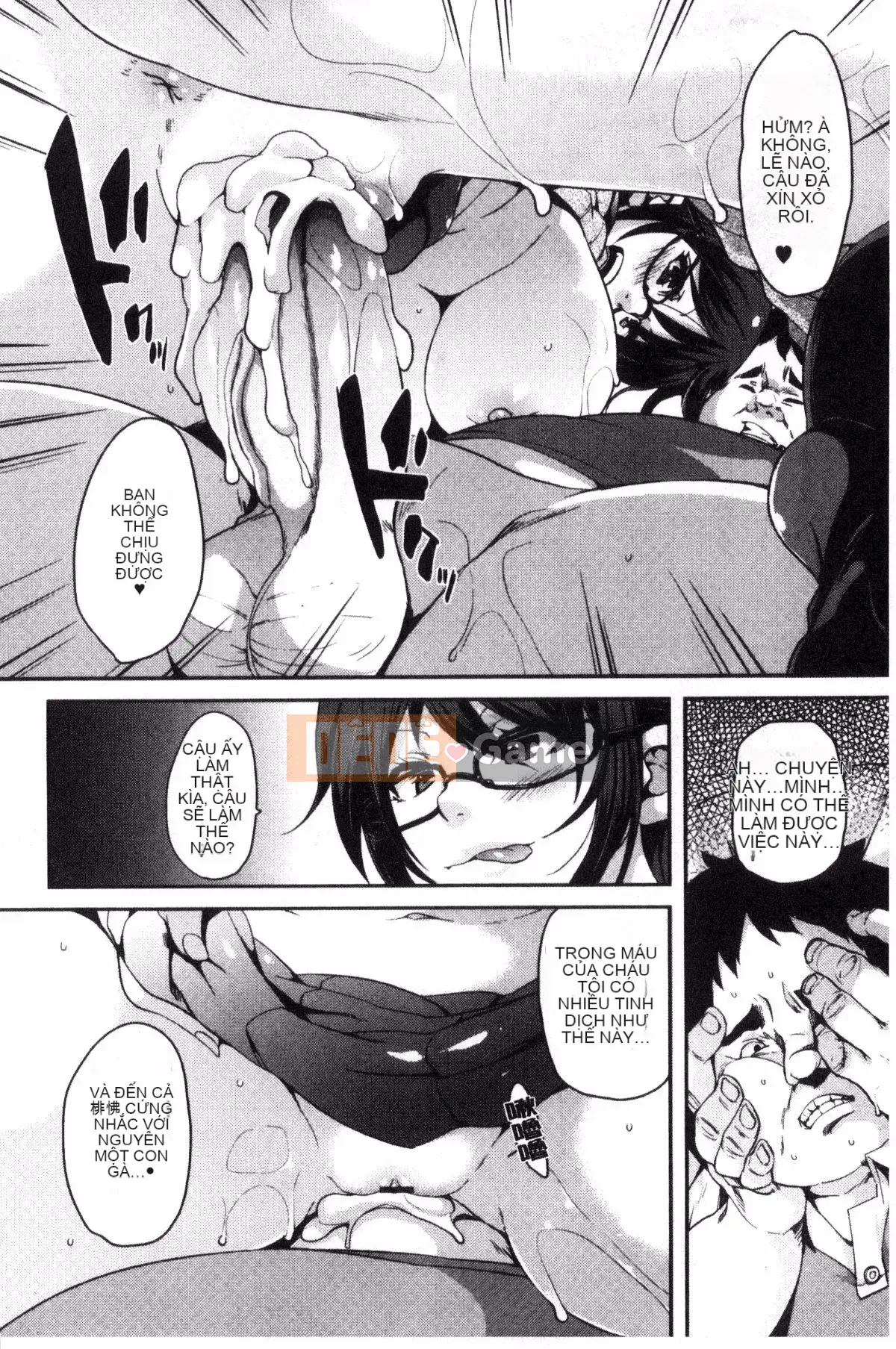 [Marui Maru] Nghiện M Man