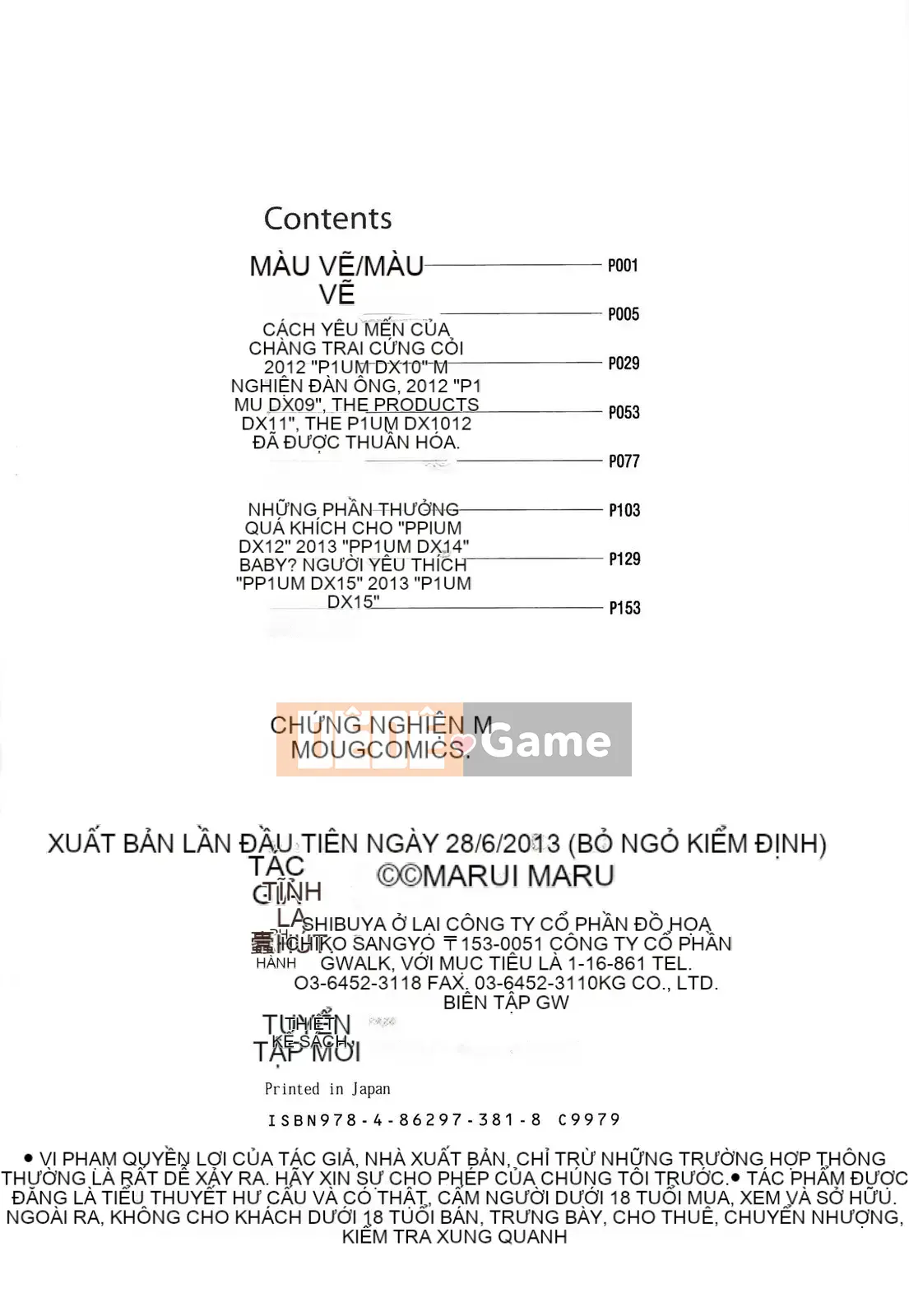 [Marui Maru] Nghiện M Man