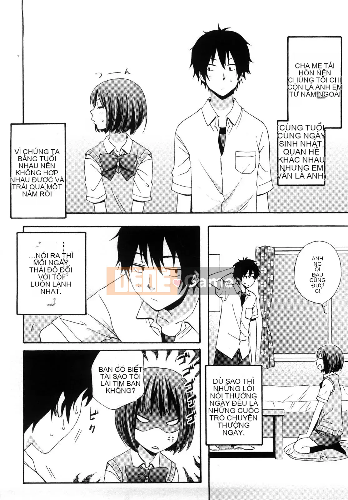 [Ông chú vĩ đại của thần Uzuko được cá nhân hóa Han] [Shirakansu] Good Times!!