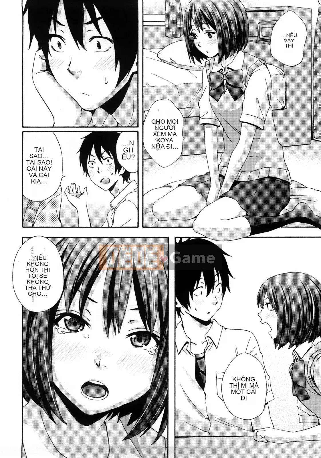 [Ông chú vĩ đại của thần Uzuko được cá nhân hóa Han] [Shirakansu] Good Times!!